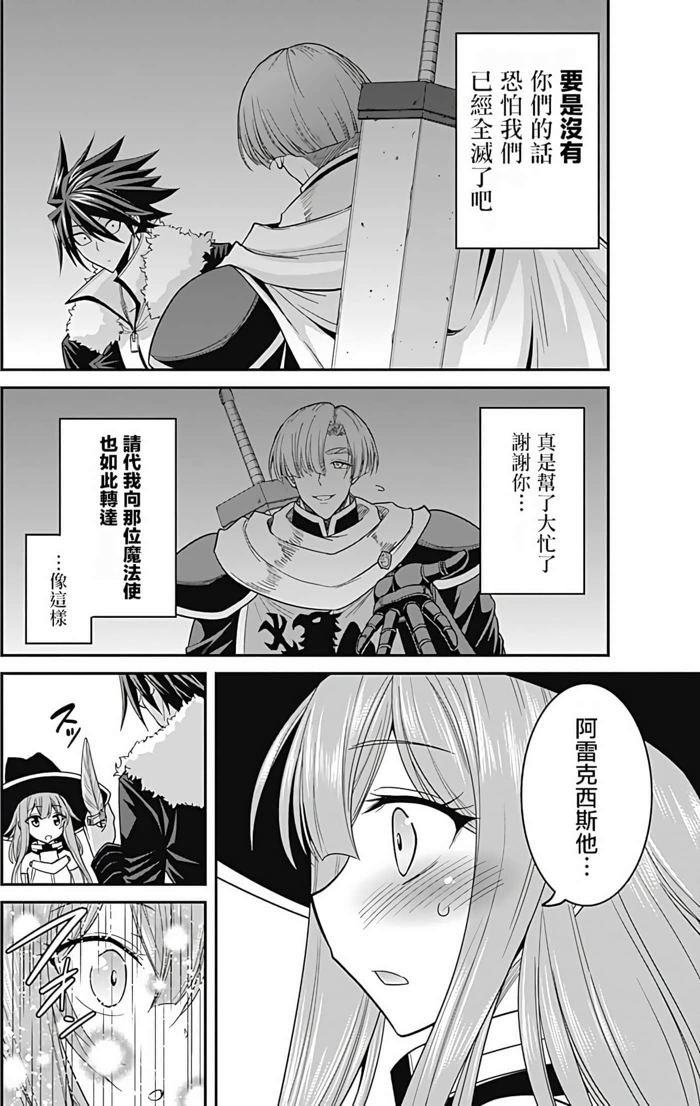 第 162 页