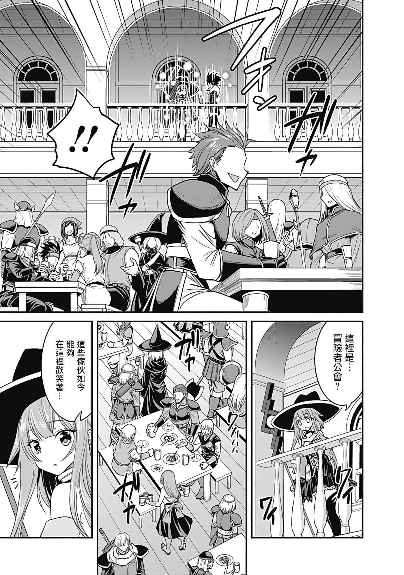 第 163 页