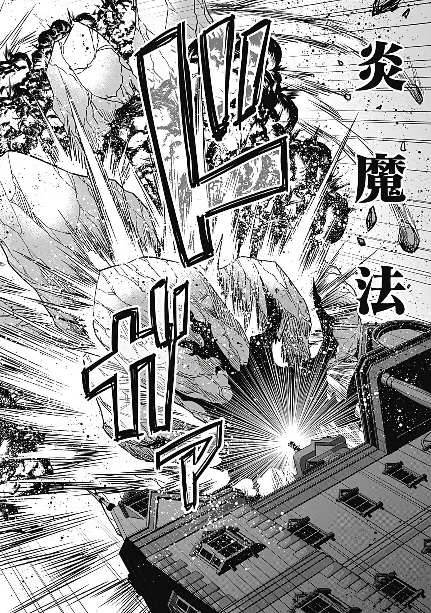 第 65 页