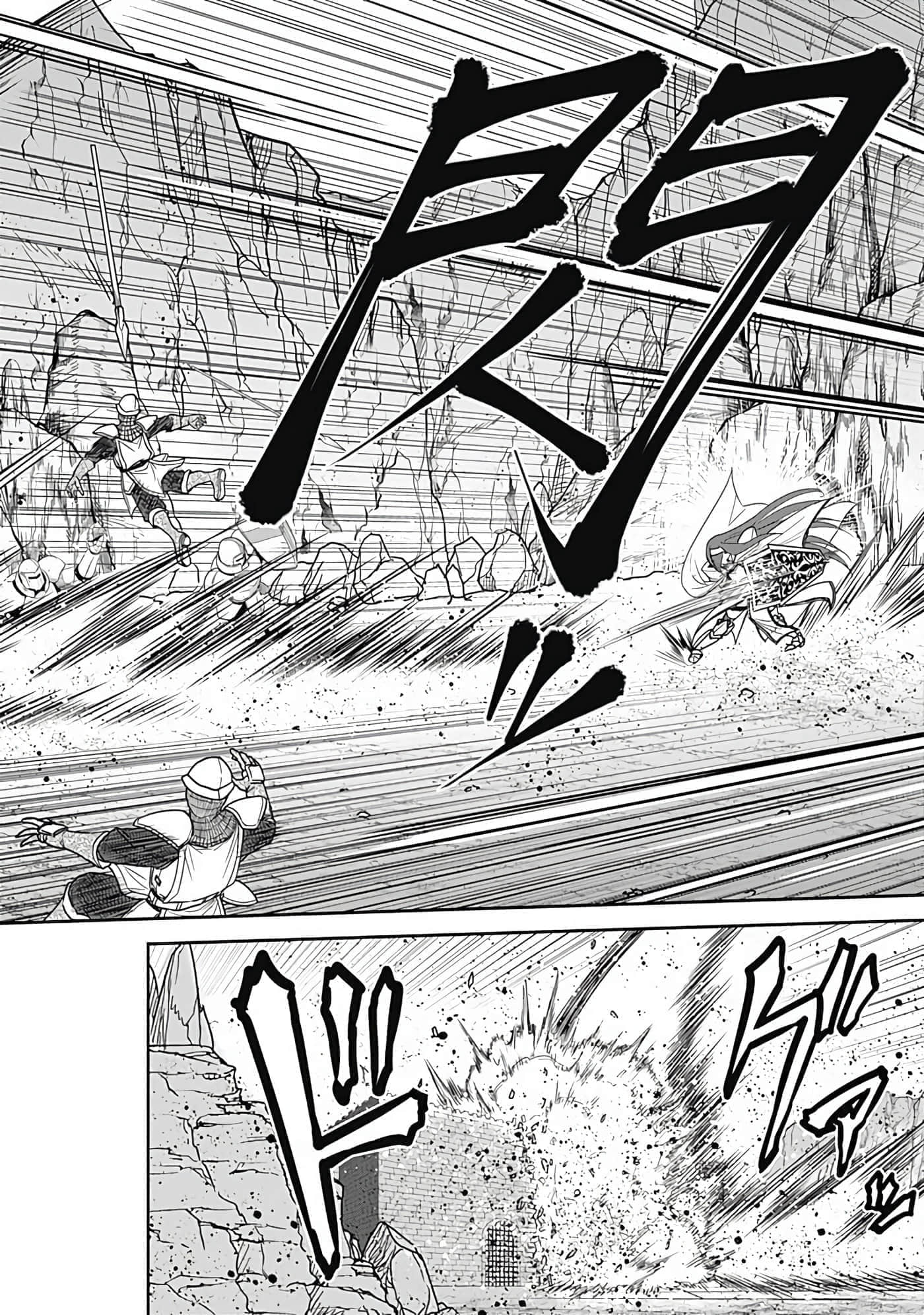 第 99 页