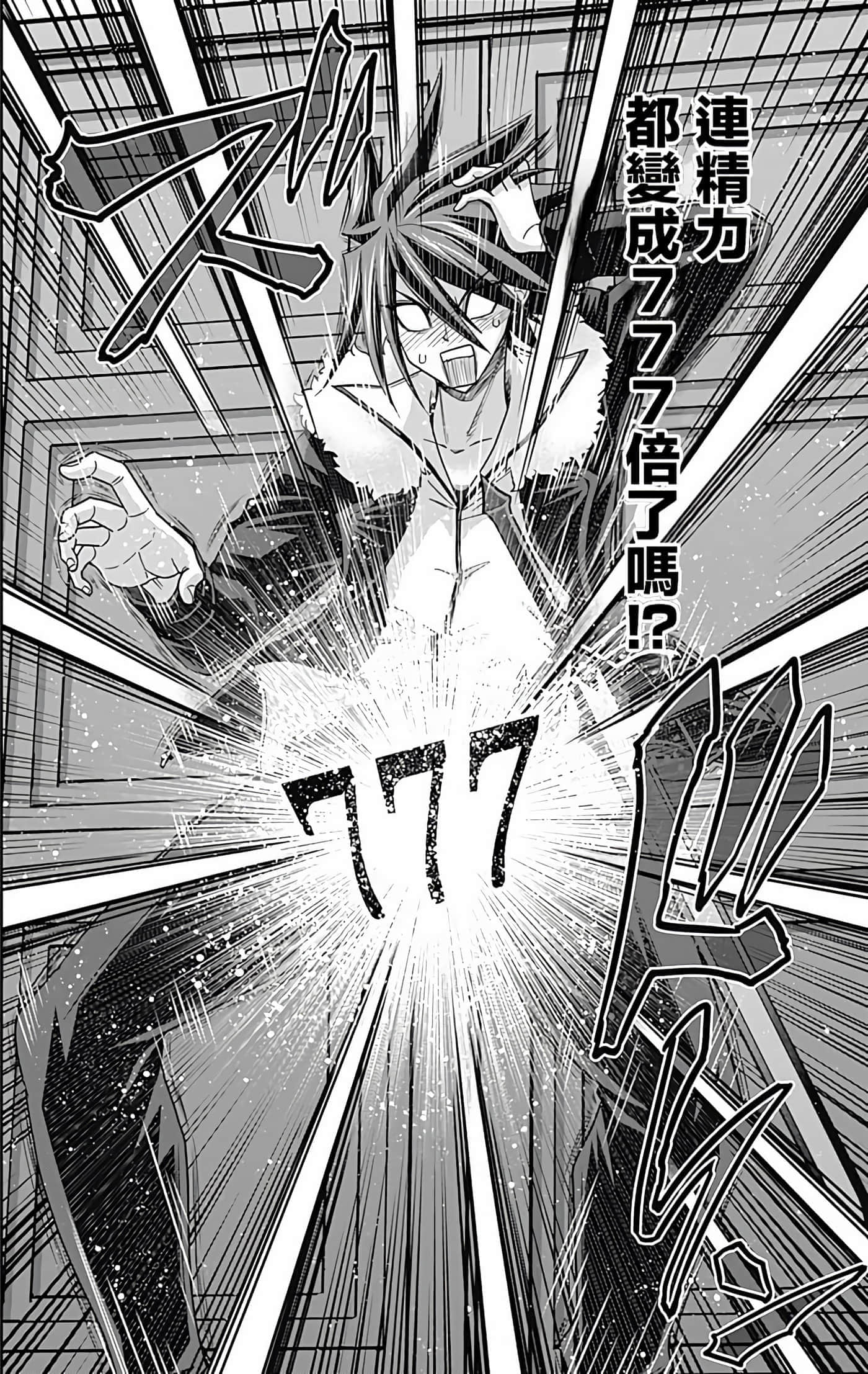 第 118 页