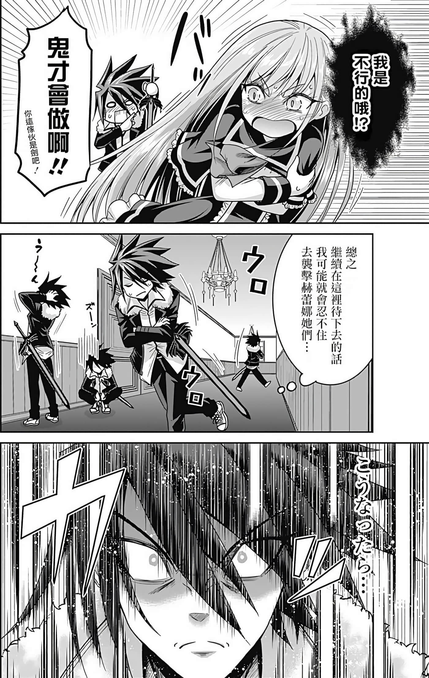 第 120 页