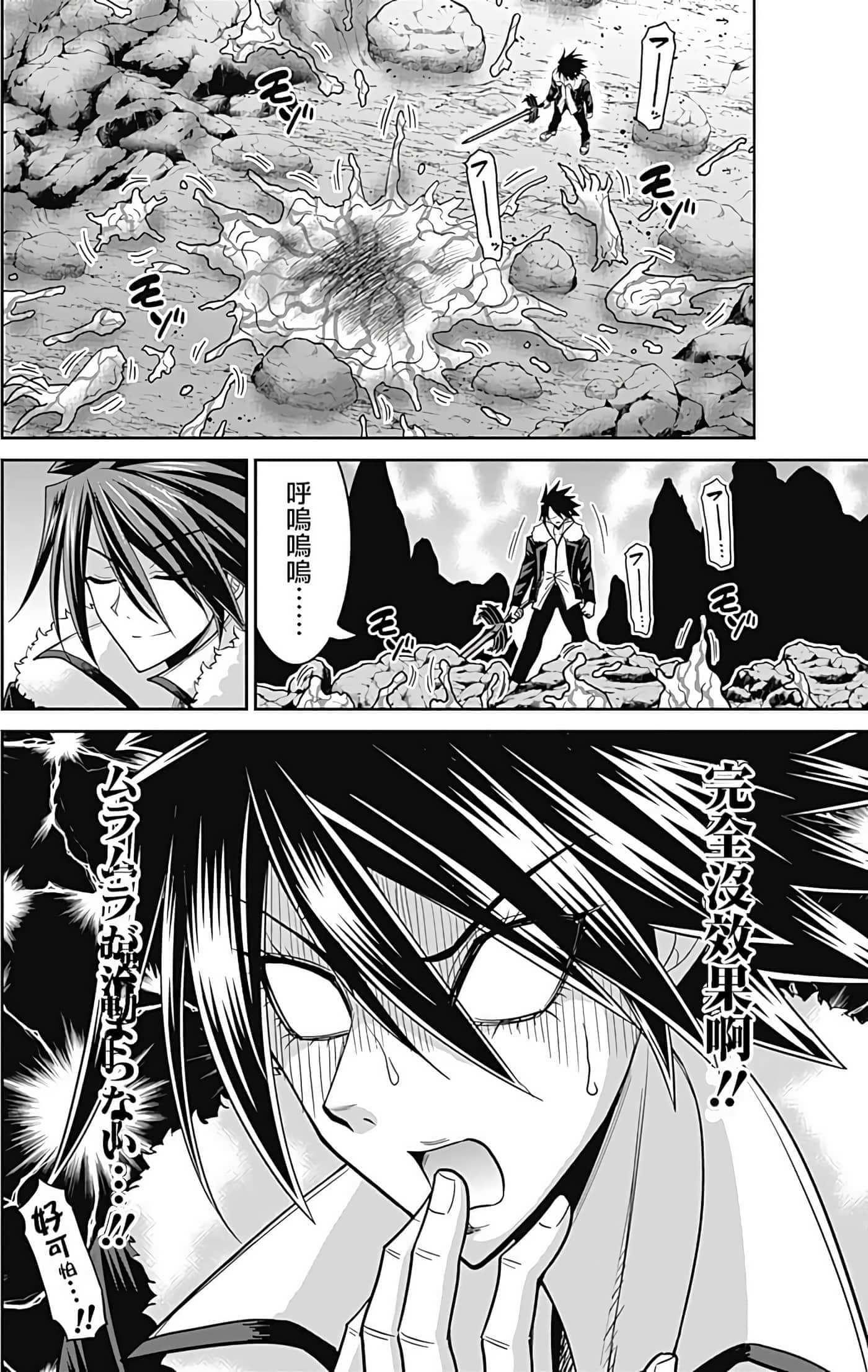 第 122 页