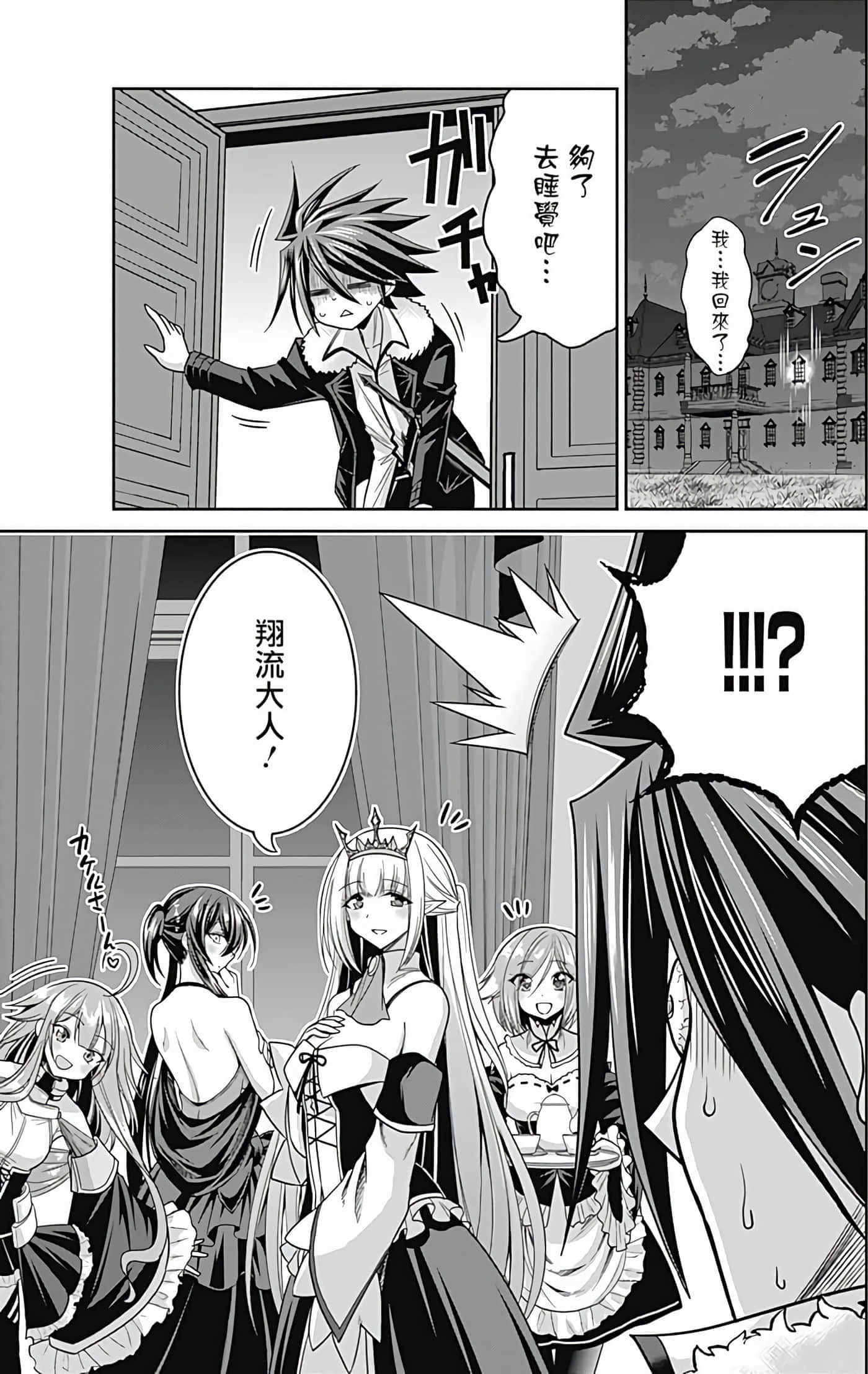 第 123 页