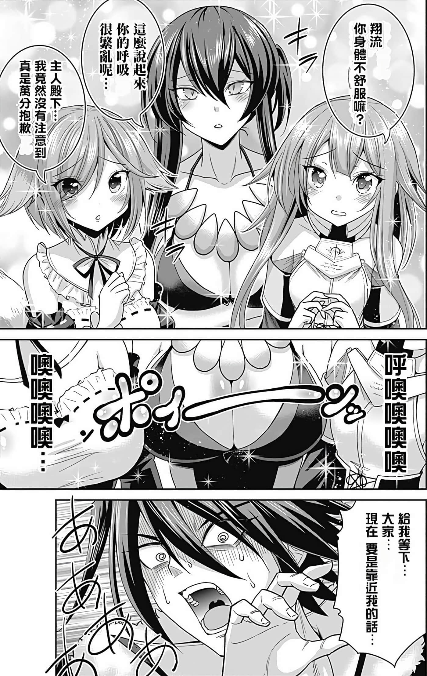 第 125 页