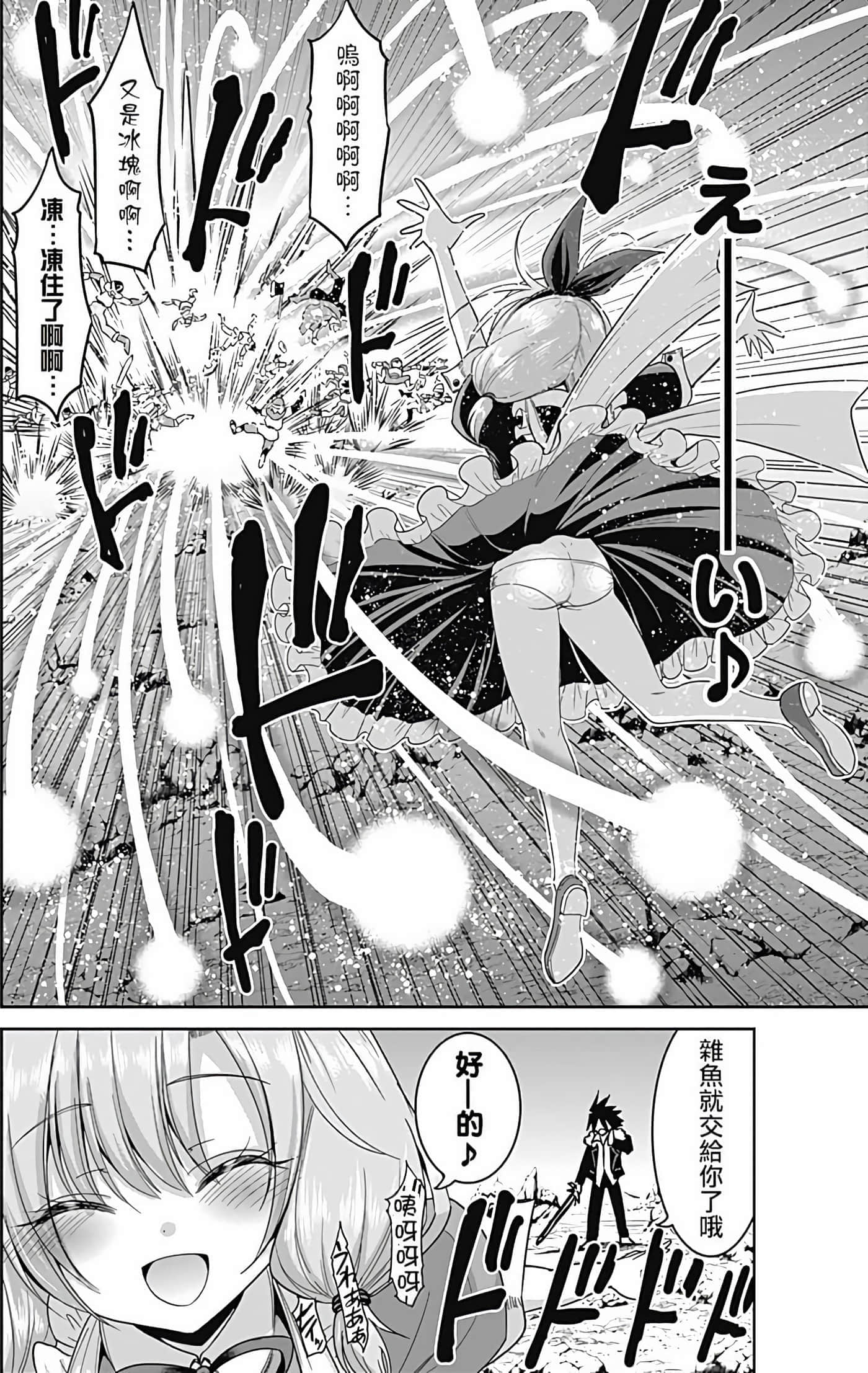 第 146 页
