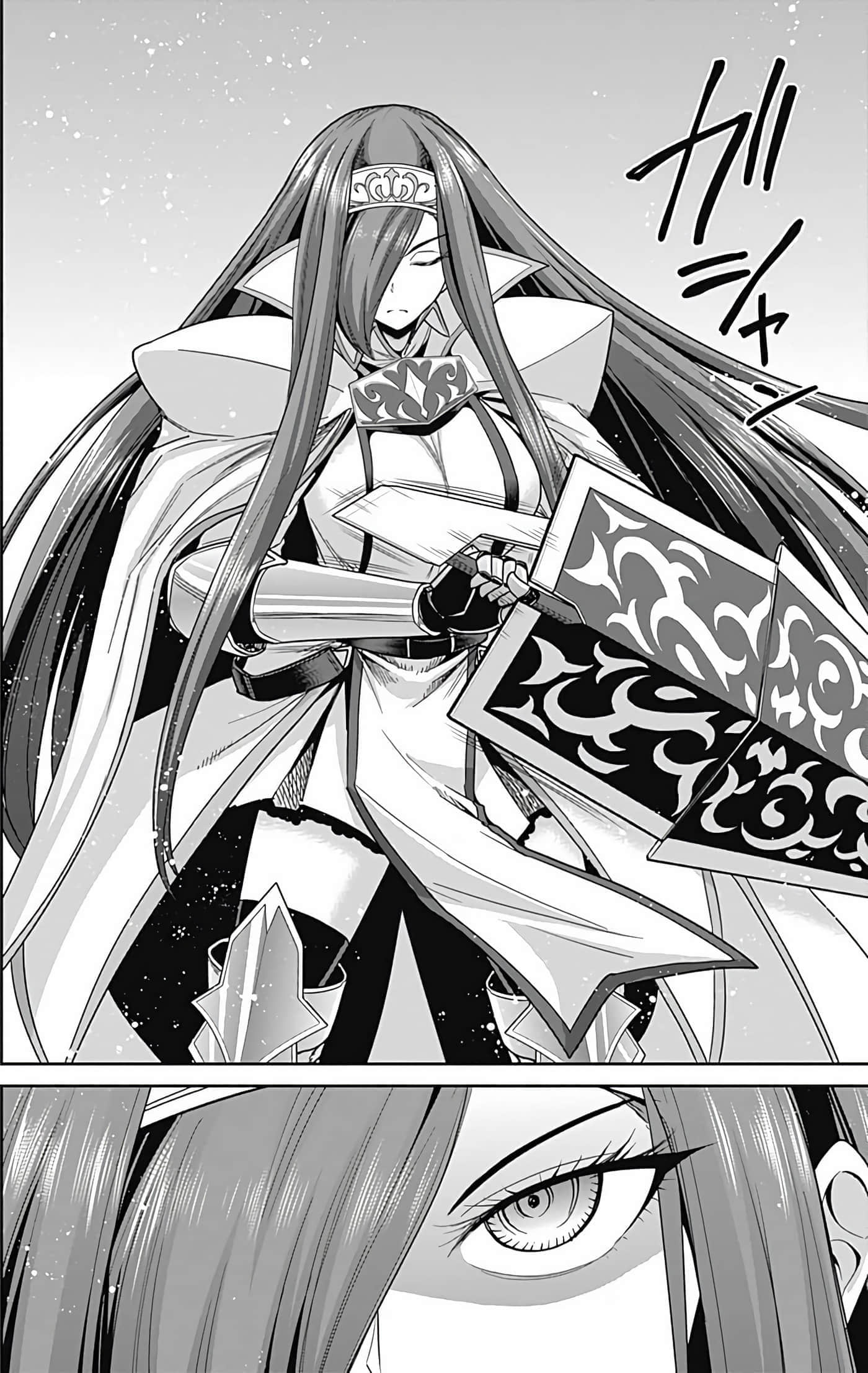 第 148 页