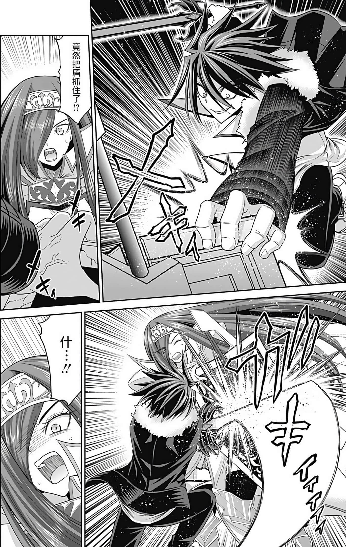 第 162 页