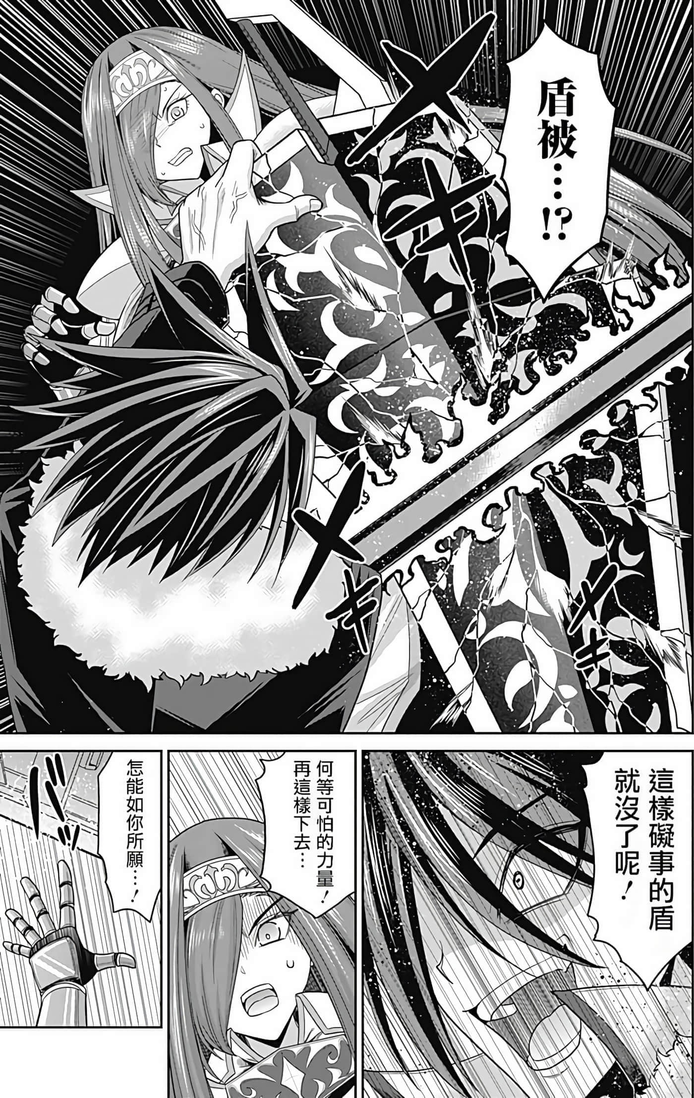 第 163 页