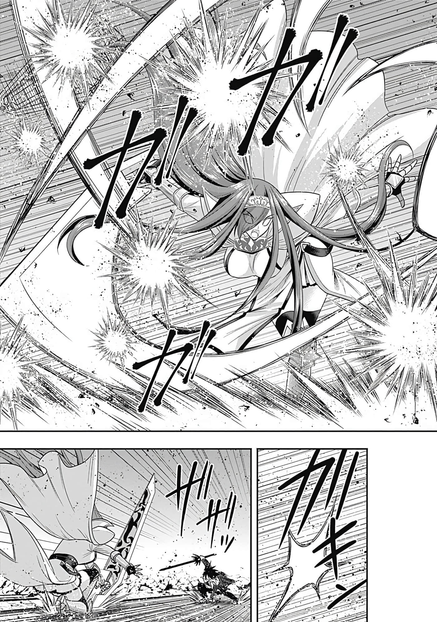 第 165 页