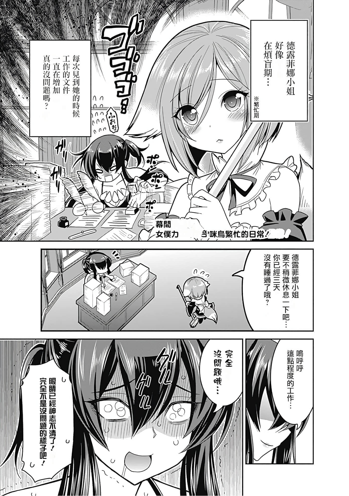 第 173 页