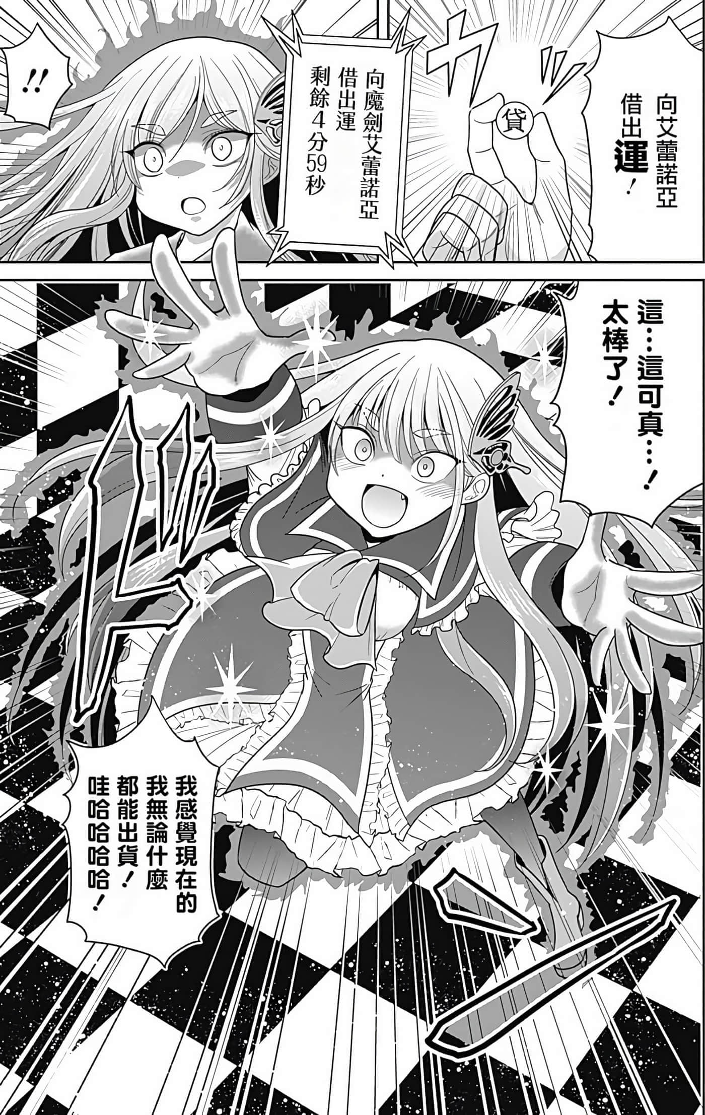 第 62 页