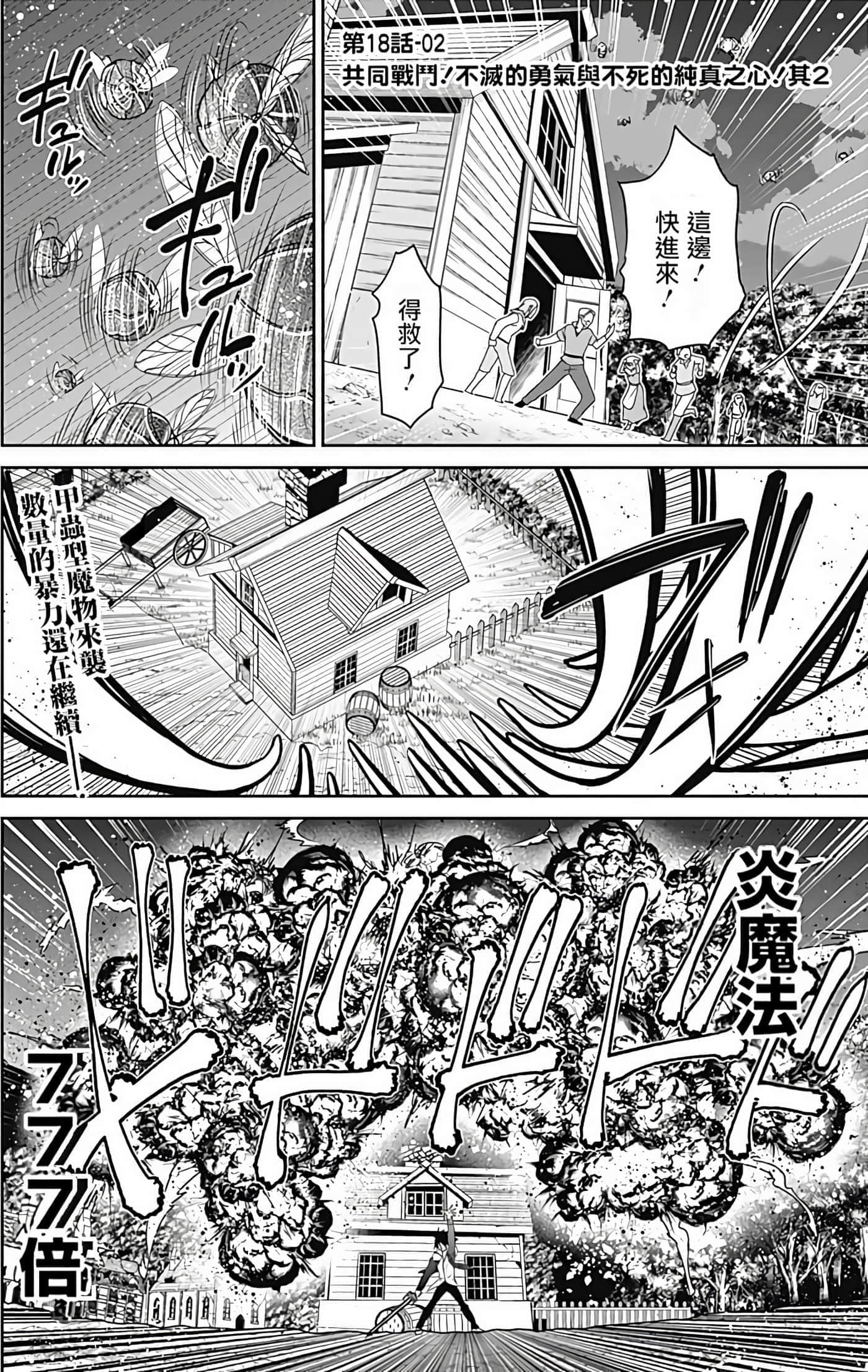第 124 页