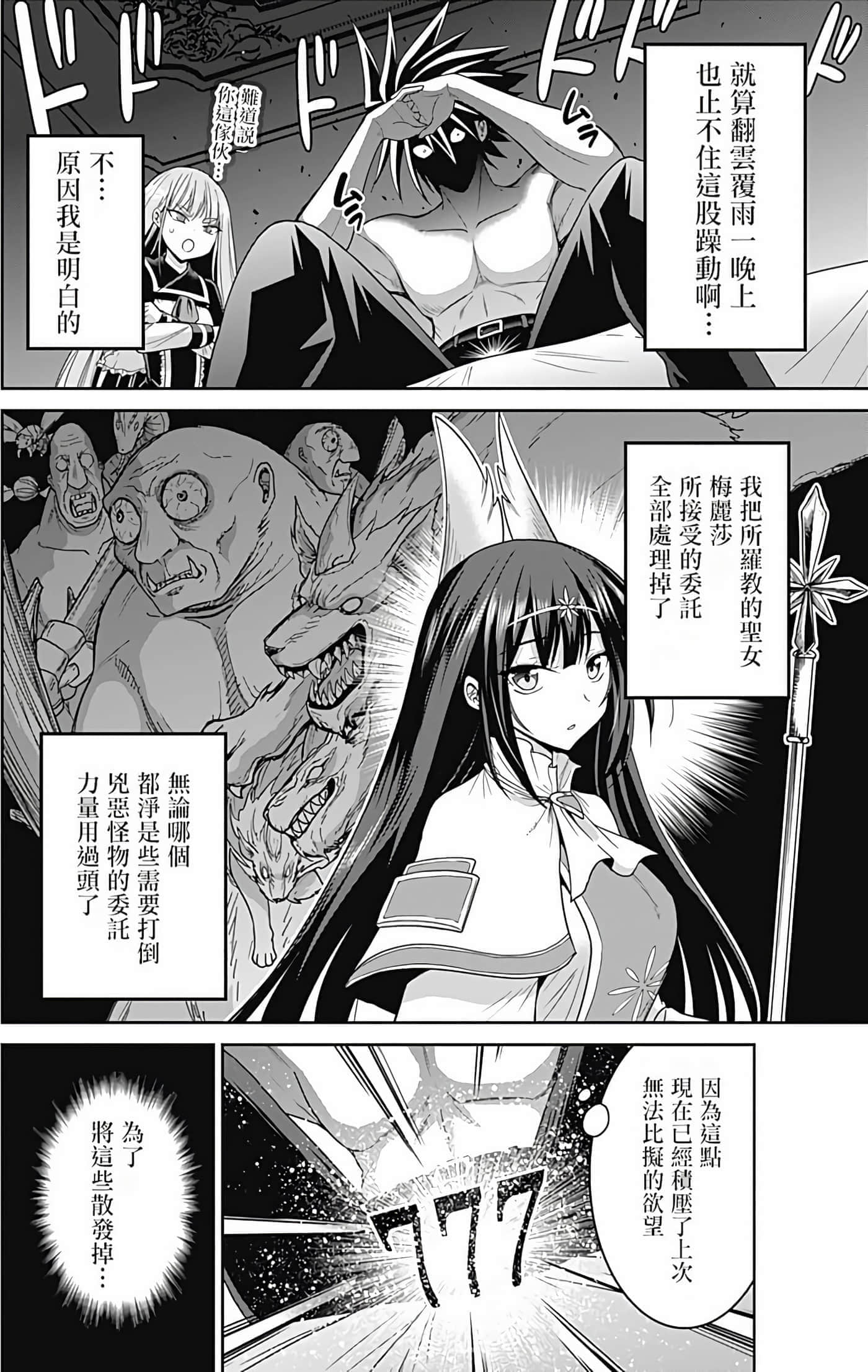 第 150 页