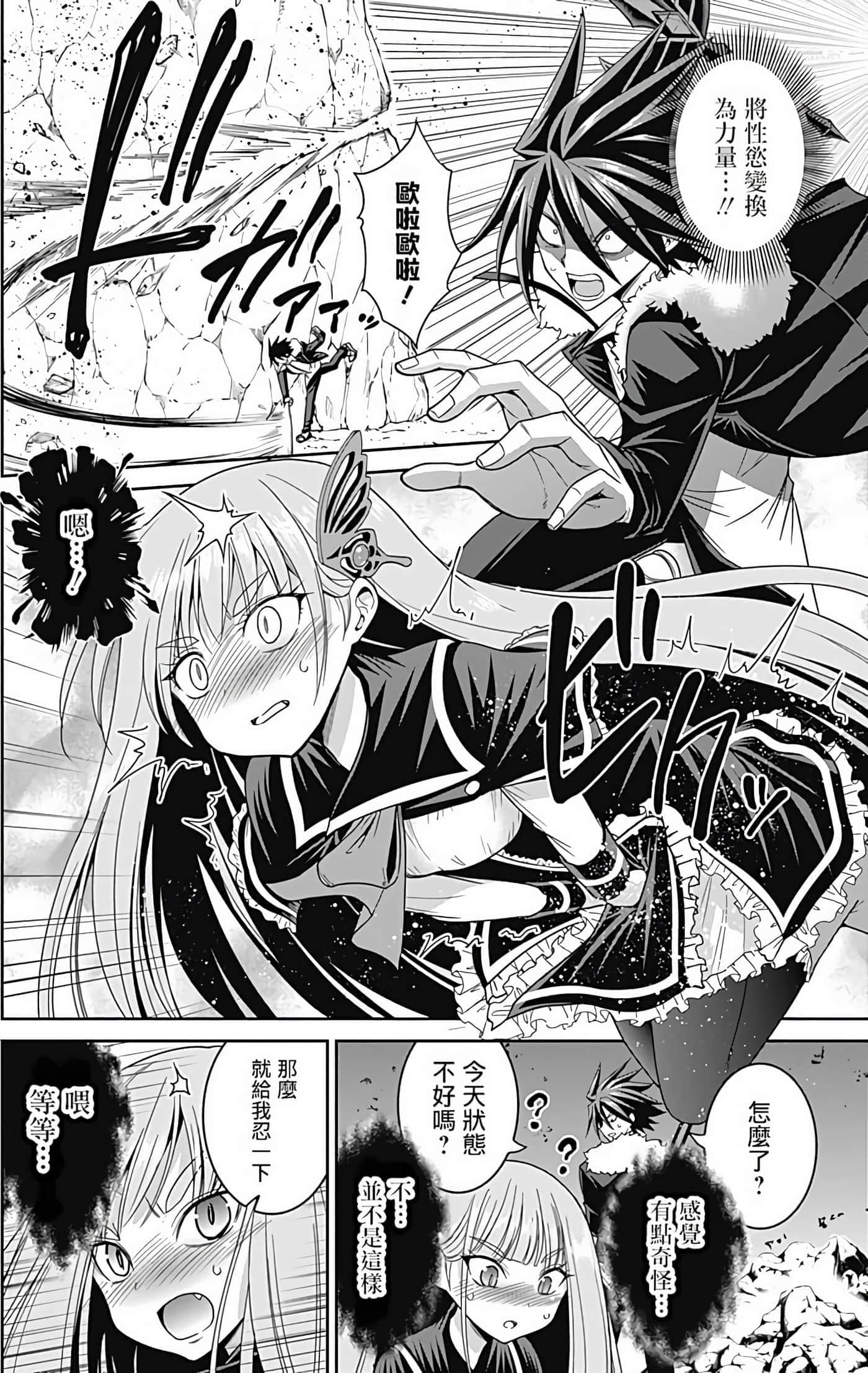 第 152 页
