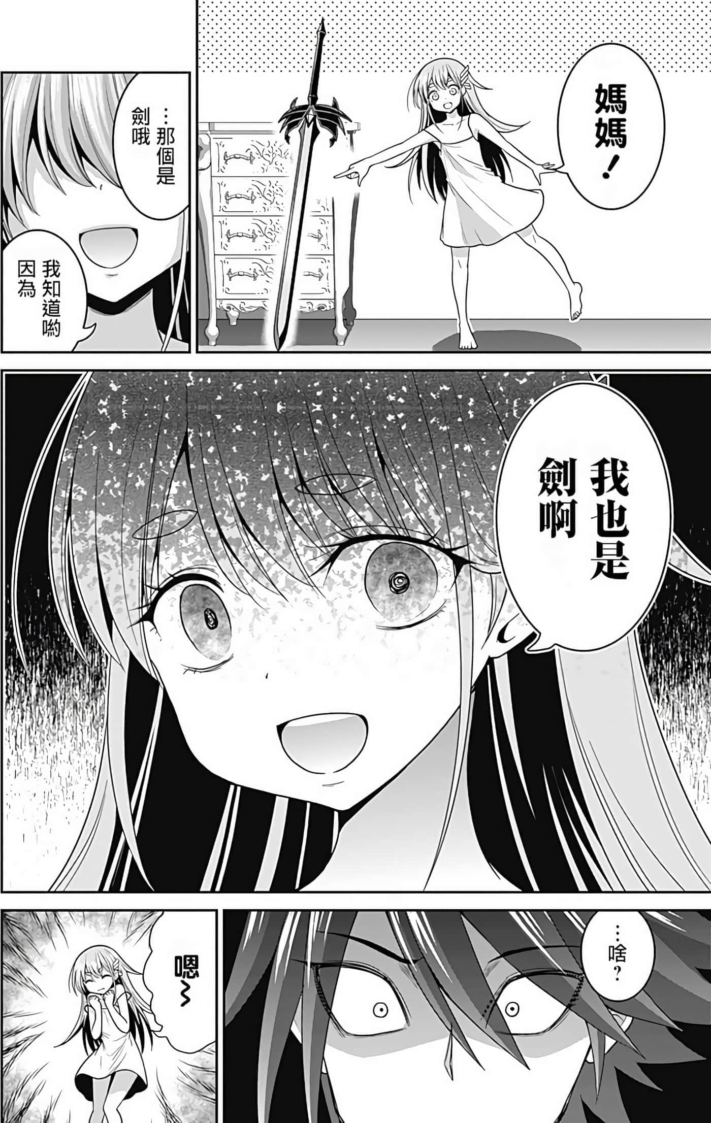 第 162 页