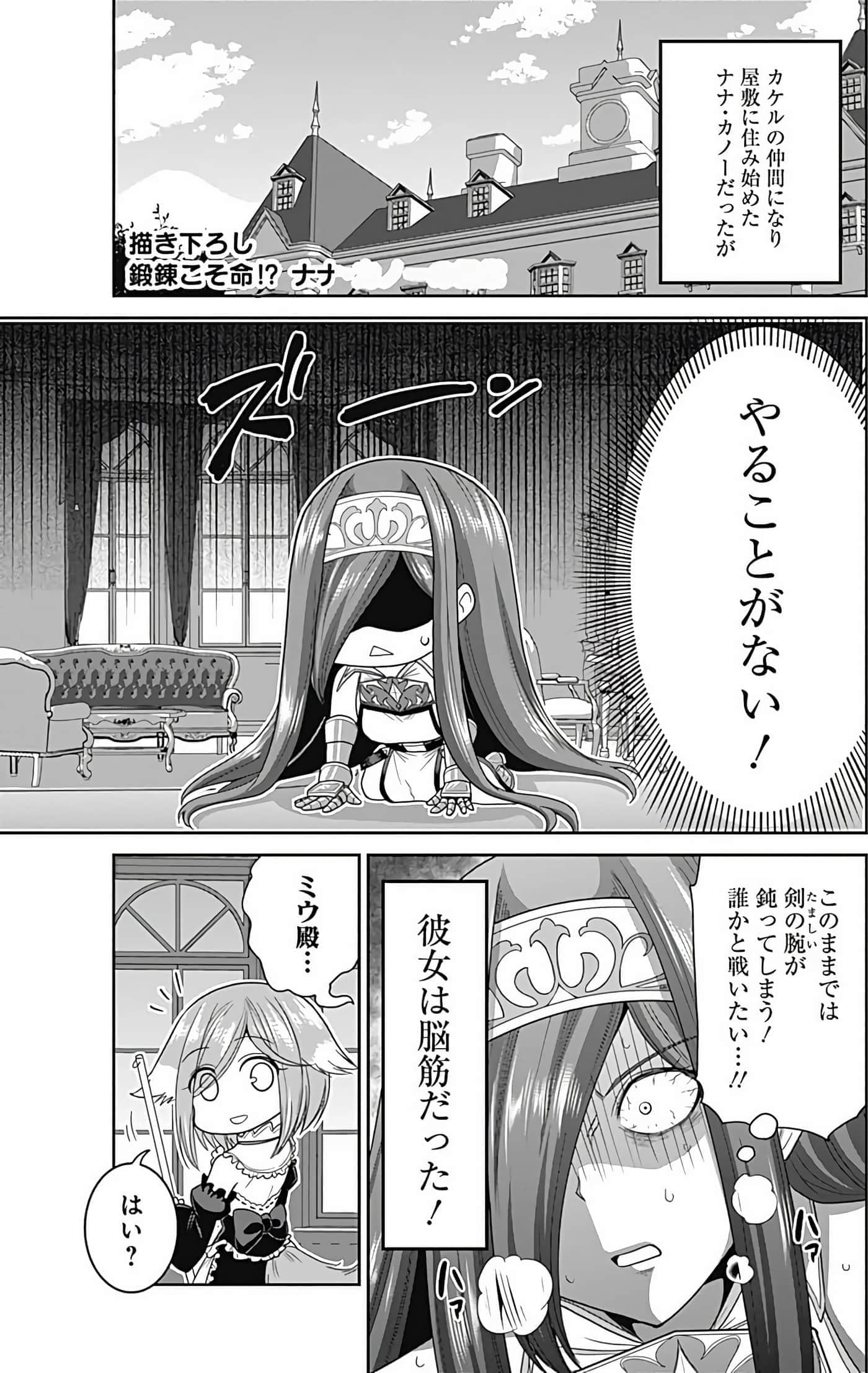 第 173 页