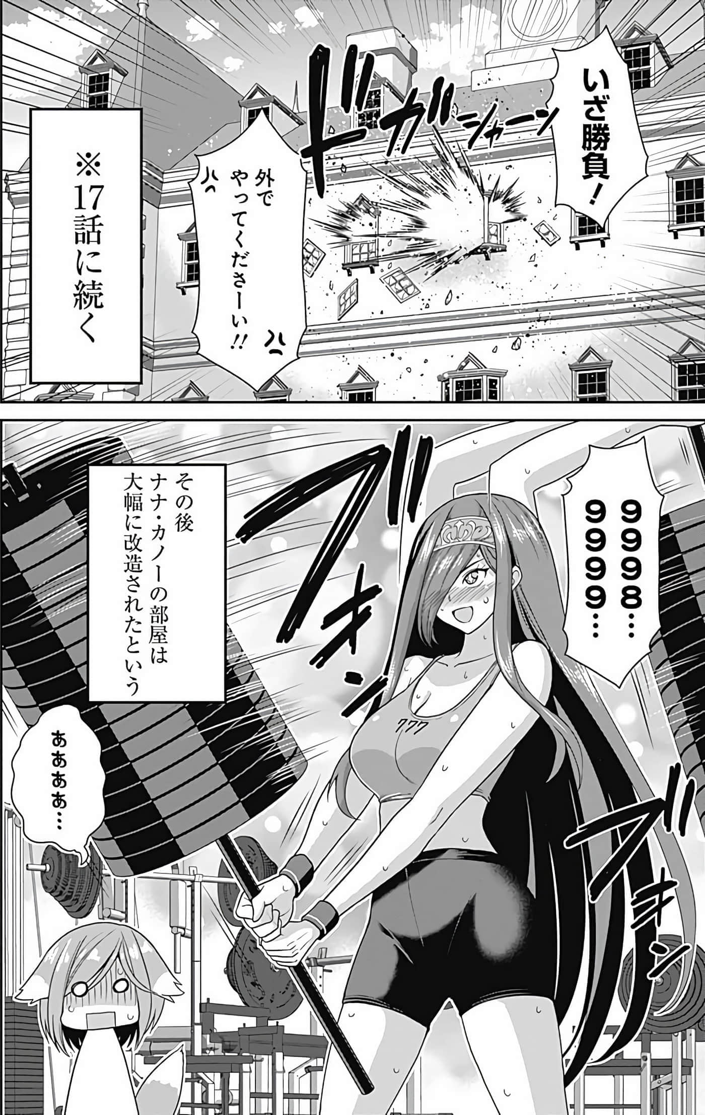 第 176 页