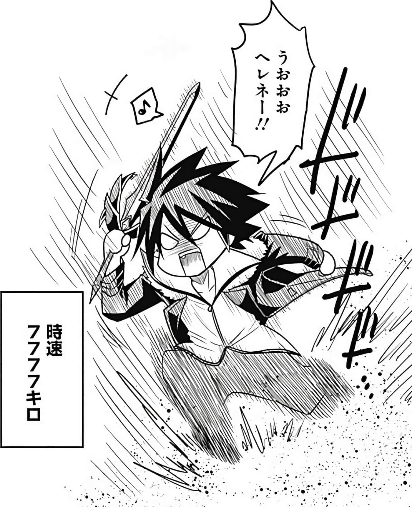 第 35 页