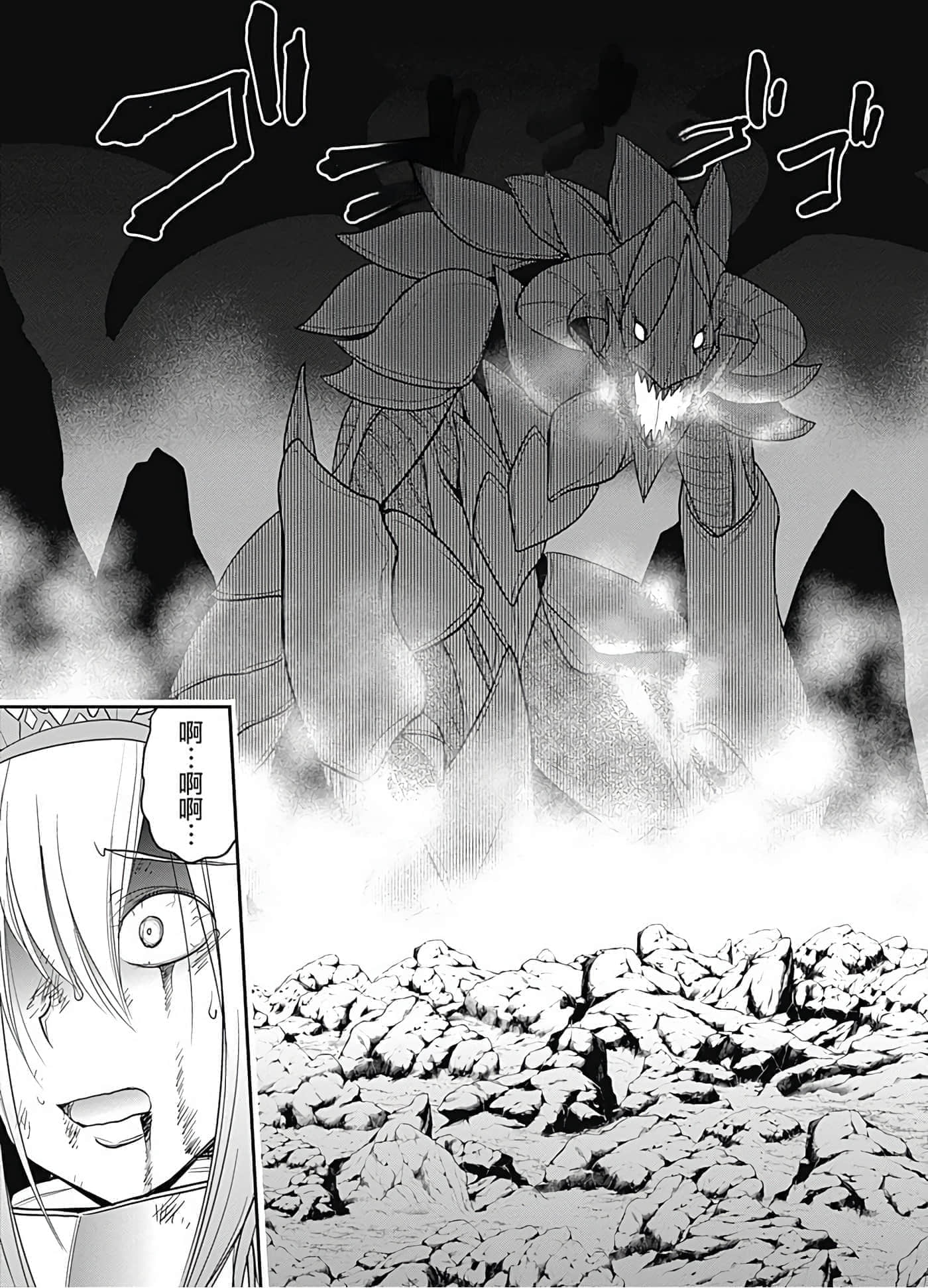 第 60 页