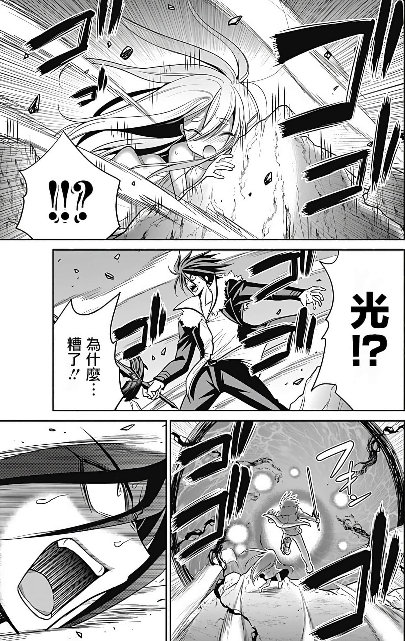 第 107 页