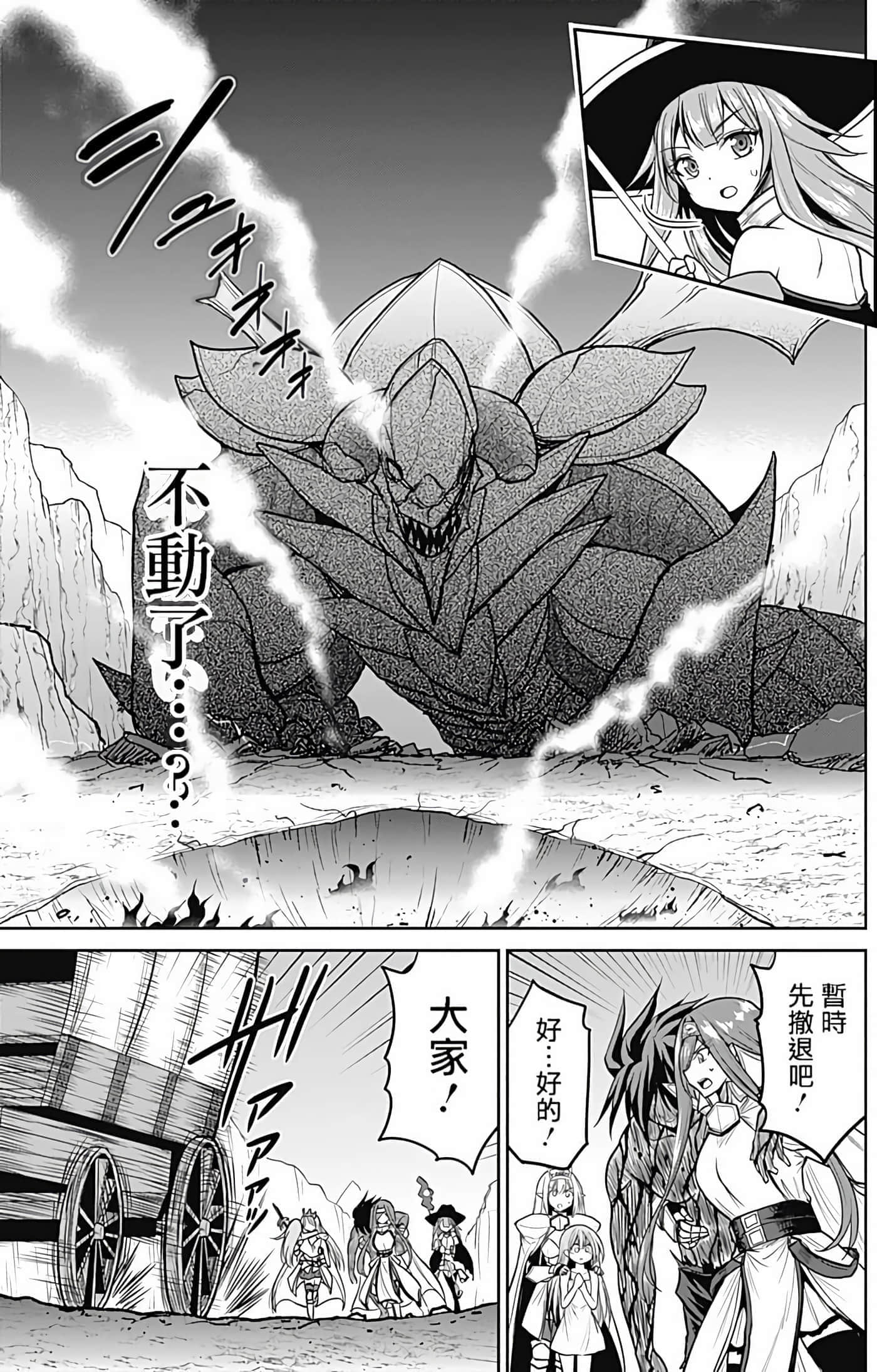 第 115 页