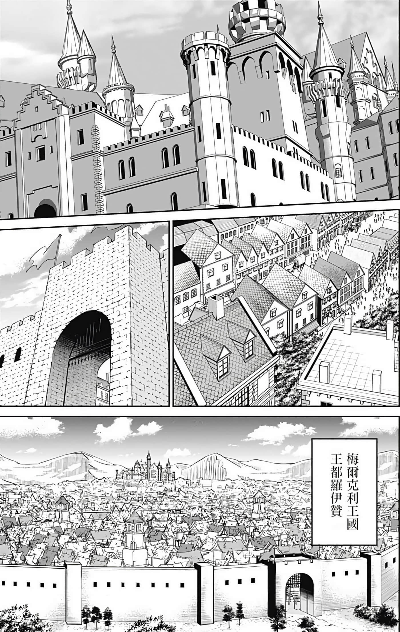 第 119 页
