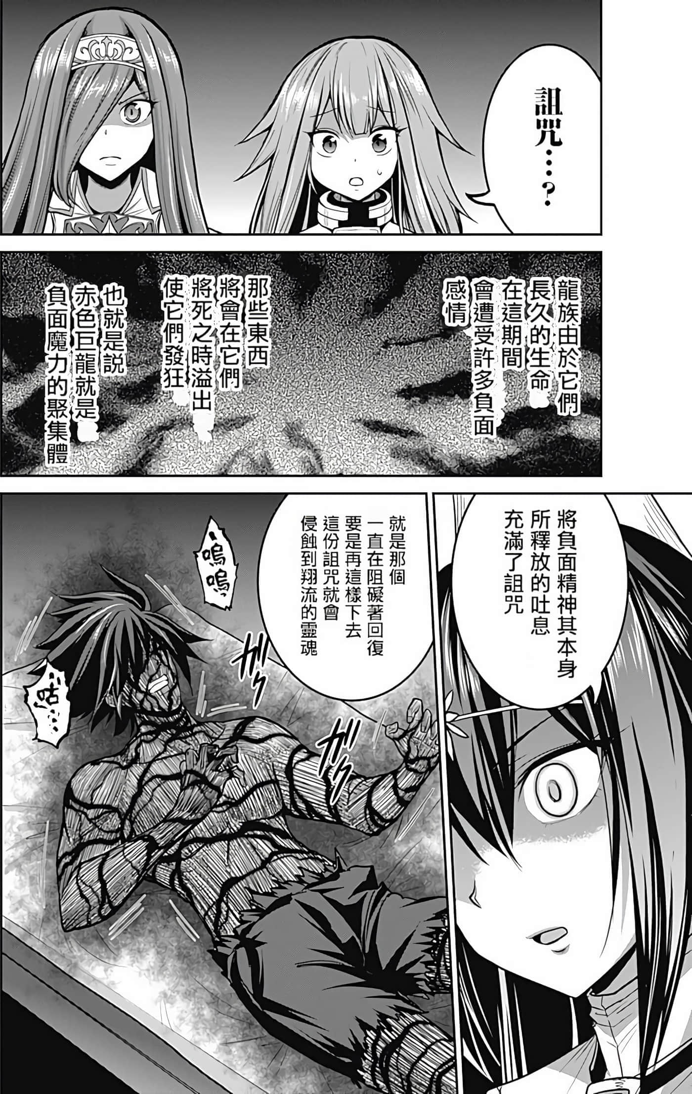 第 122 页
