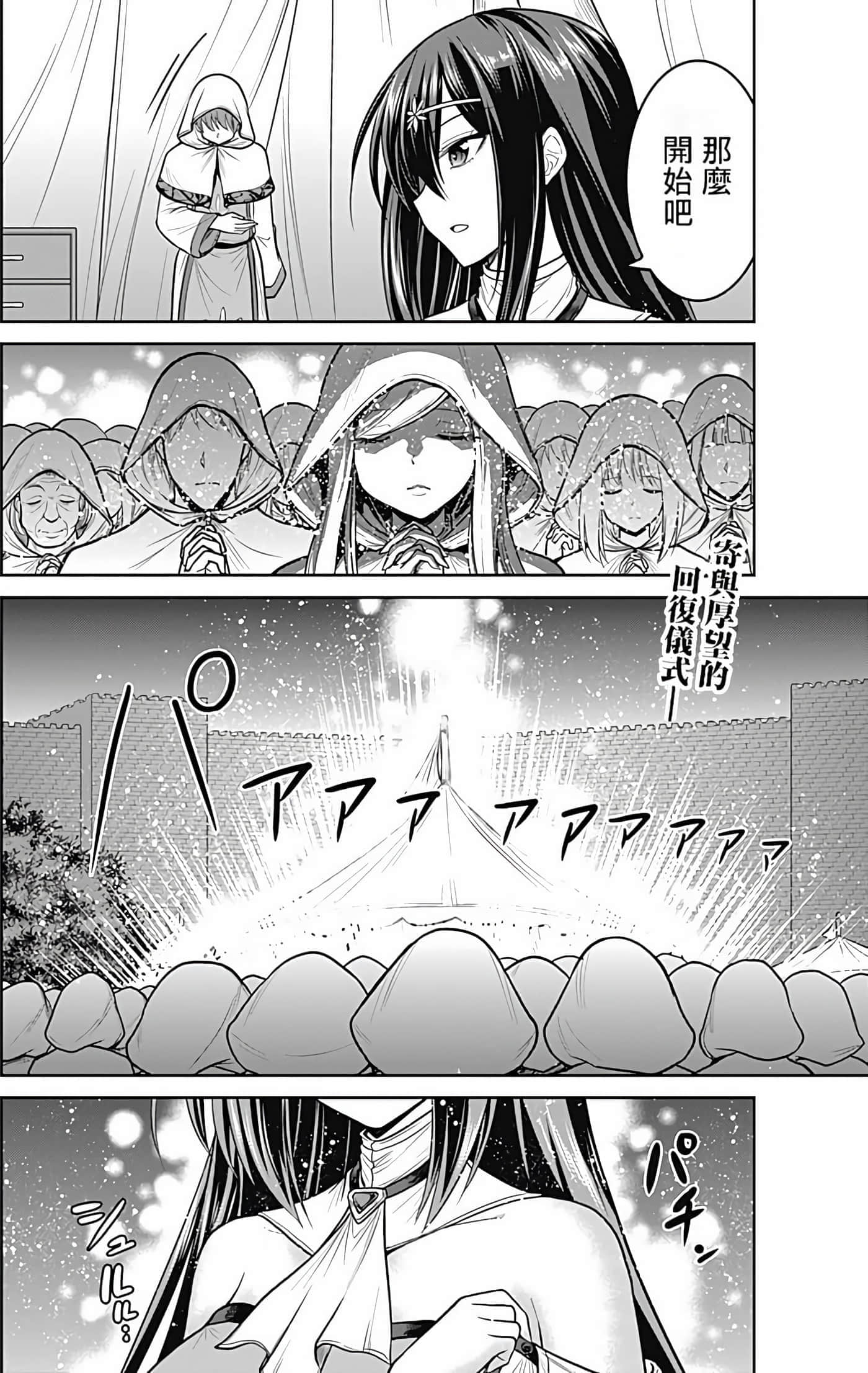 第 126 页