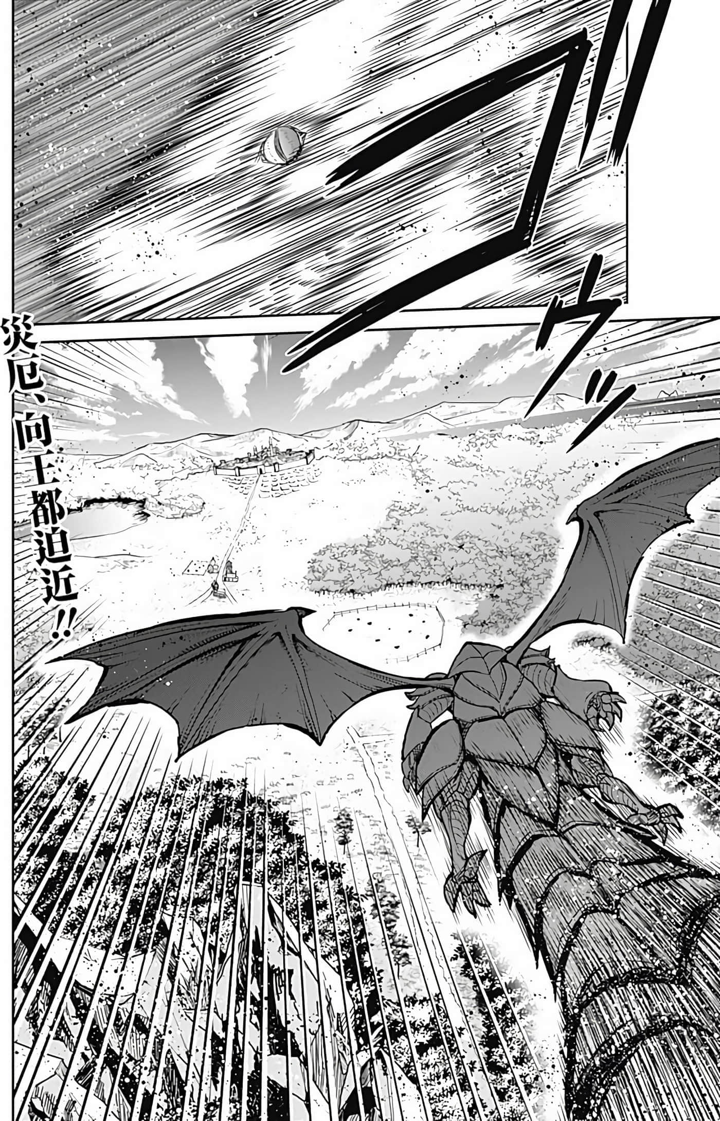 第 138 页