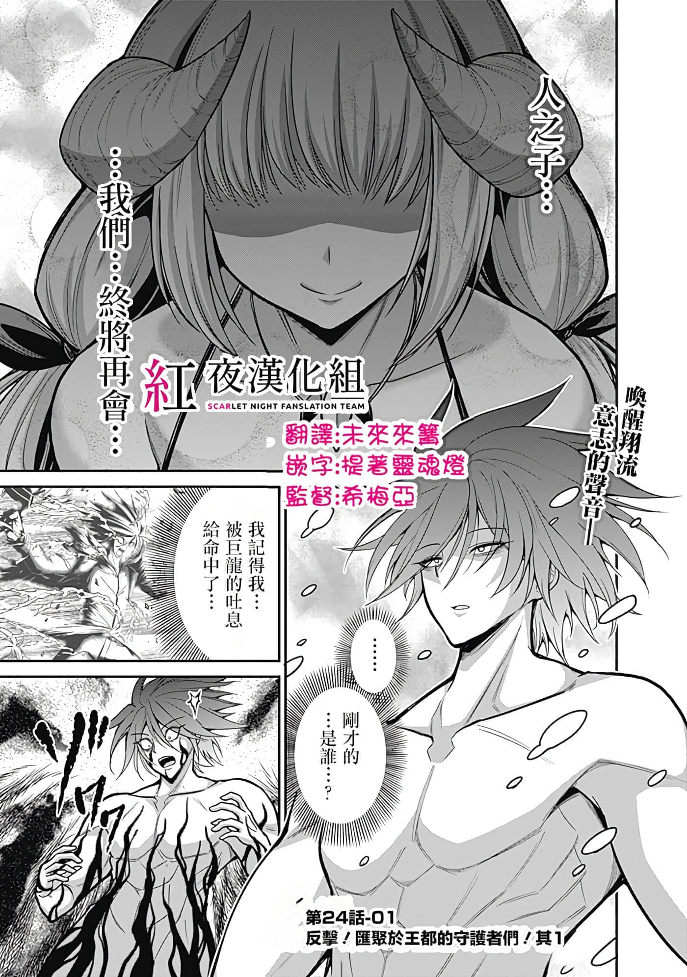 第 139 页
