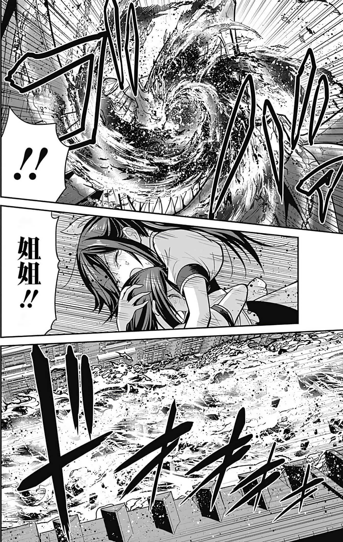 第 152 页