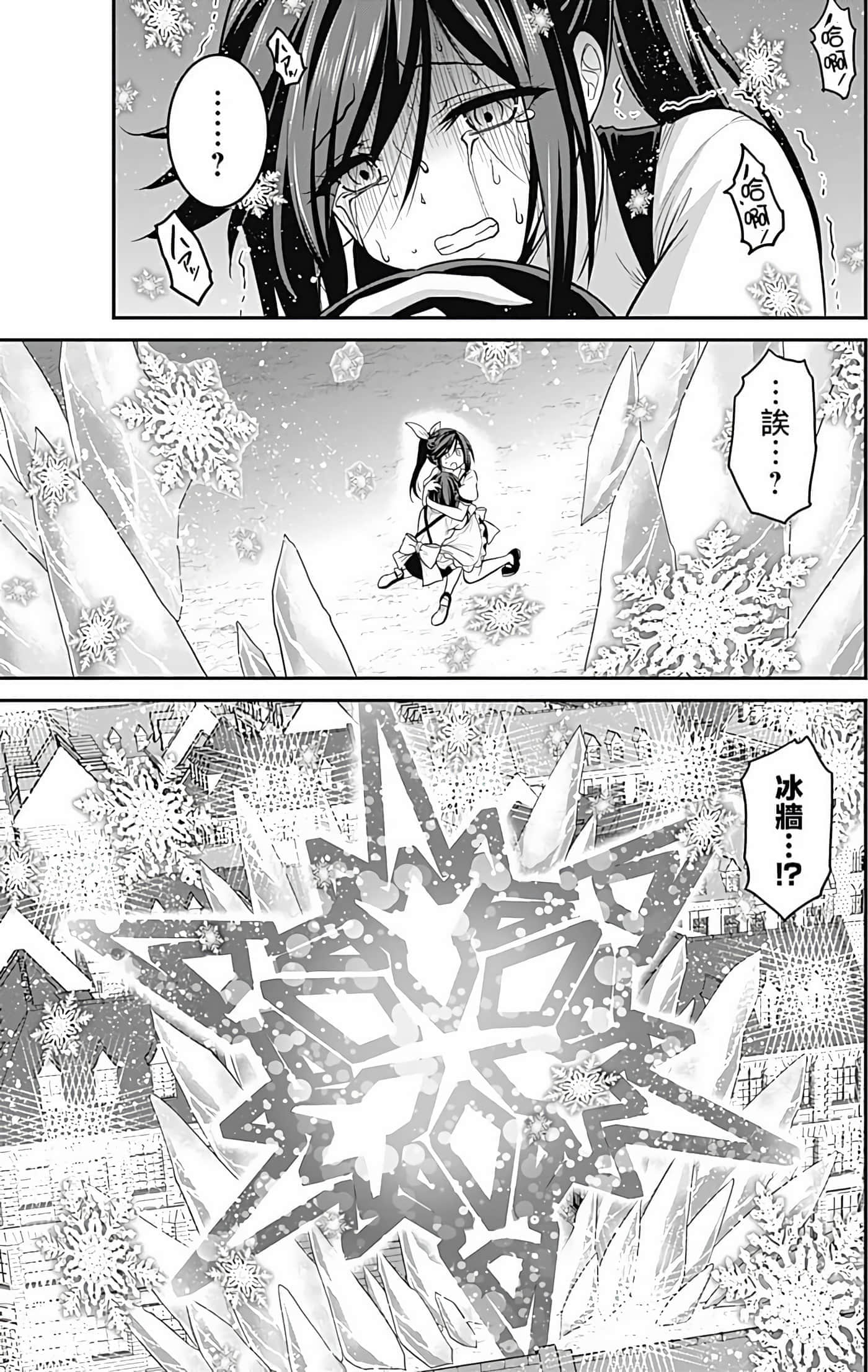 第 153 页