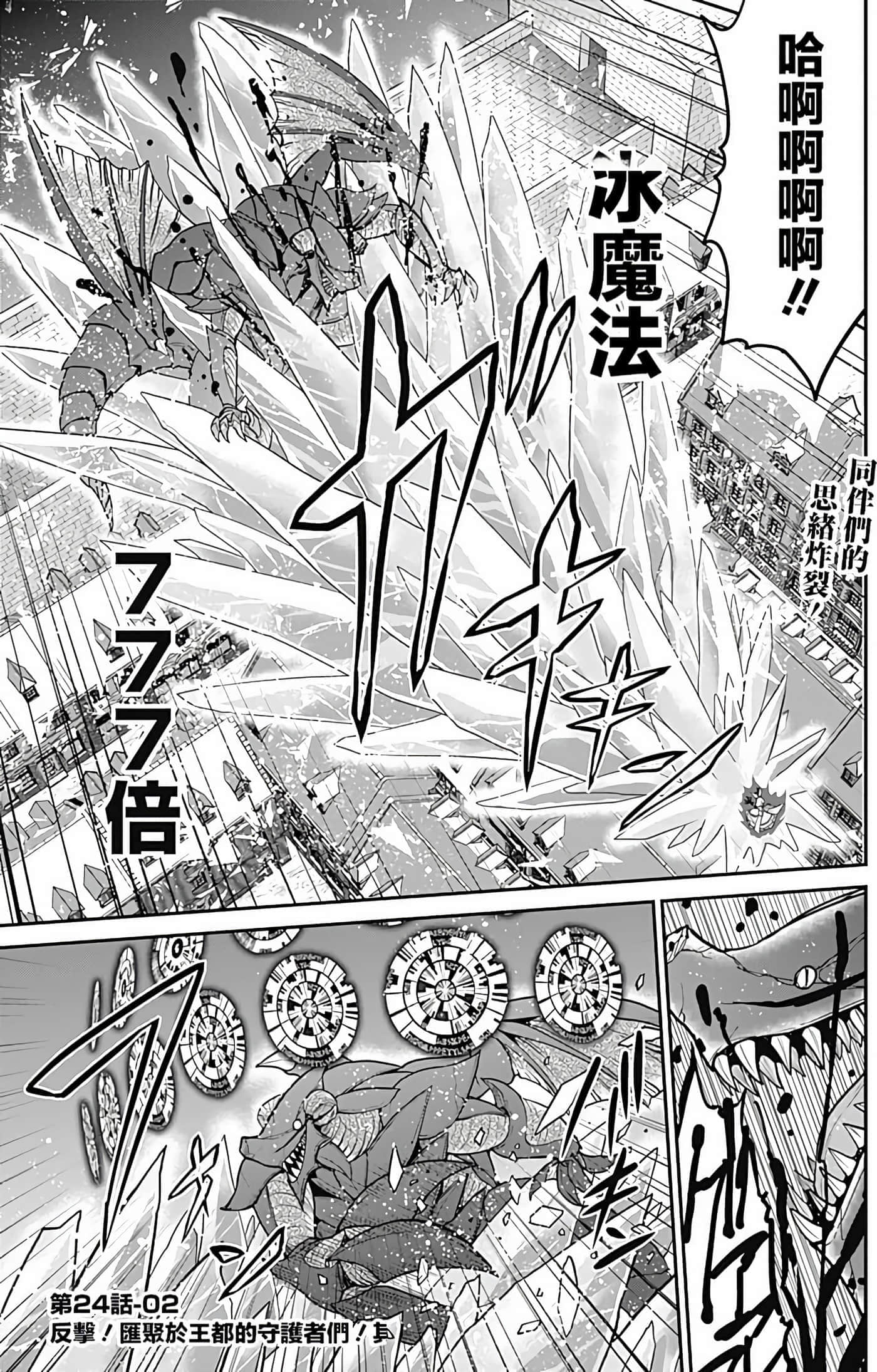 第 155 页