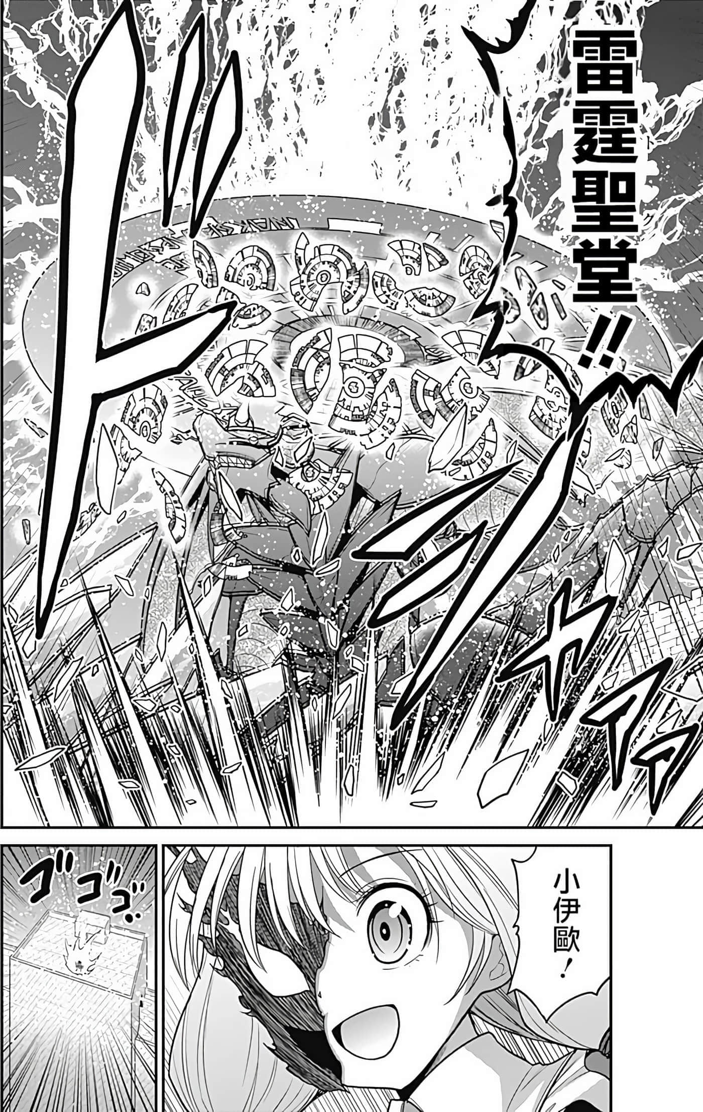 第 156 页