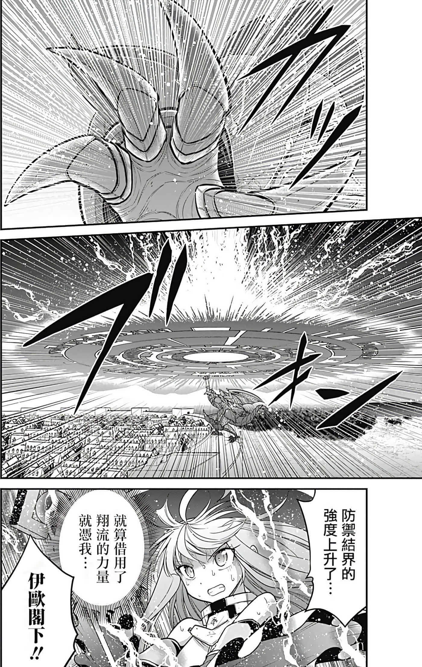 第 158 页