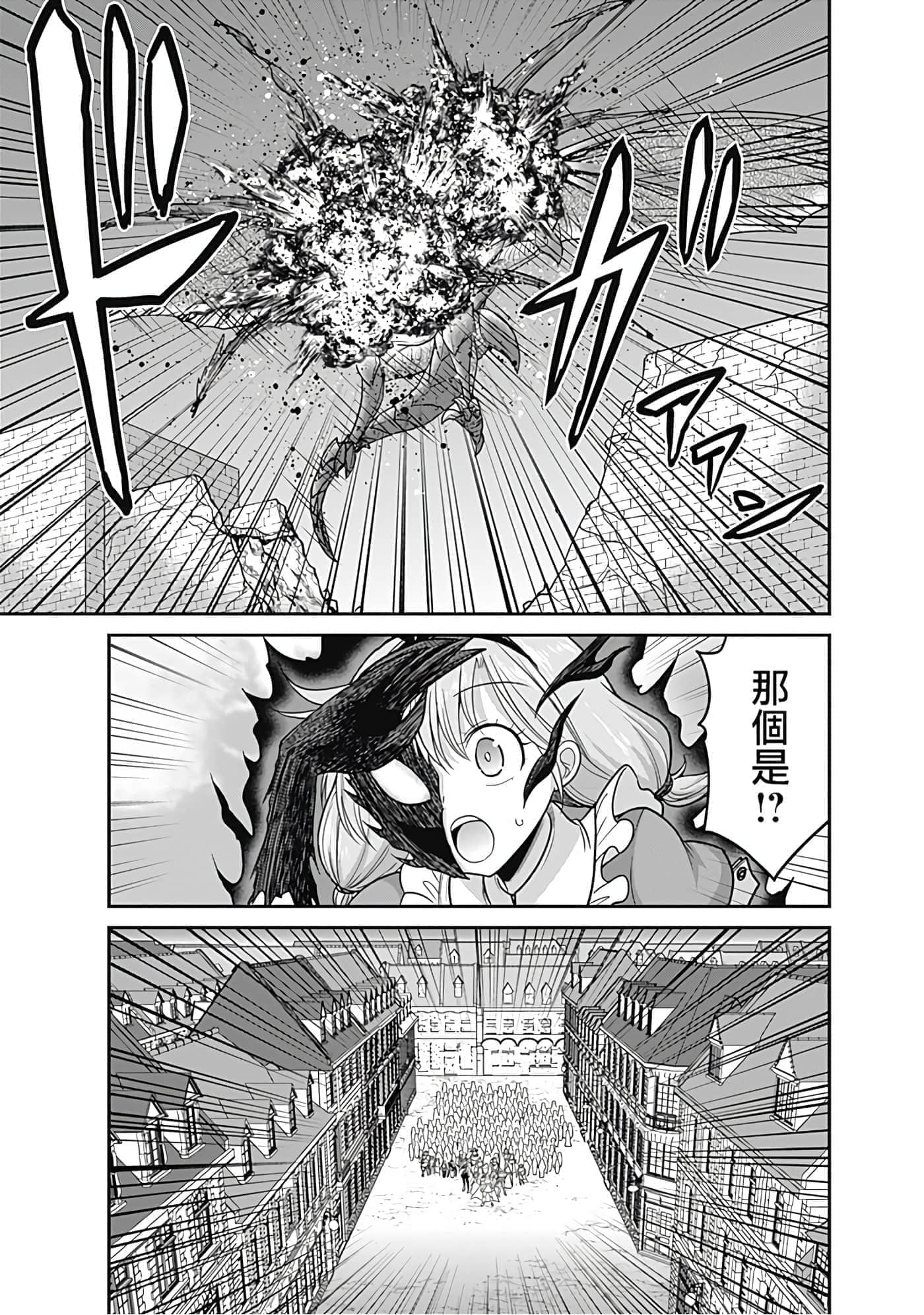 第 169 页