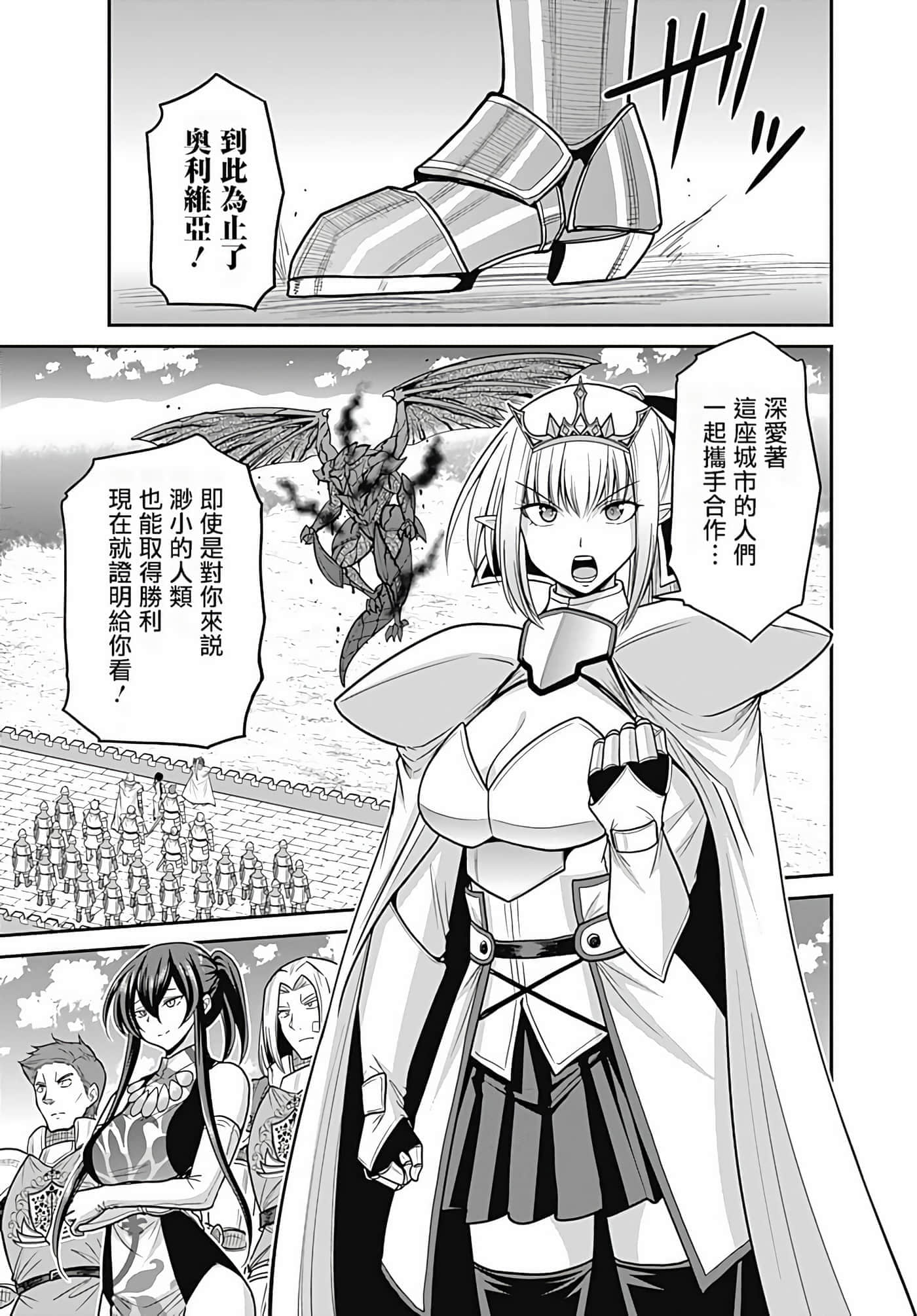 第 171 页
