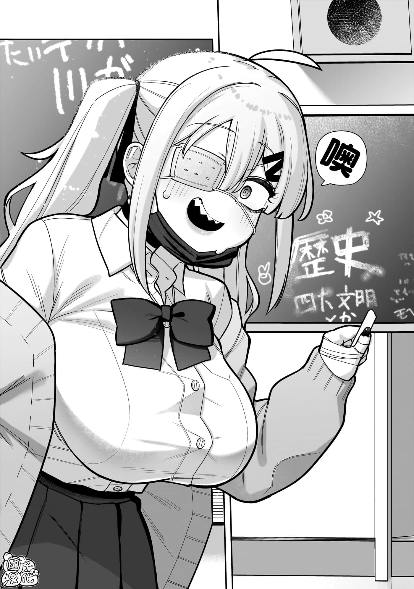 第 1 卷 第 17 页