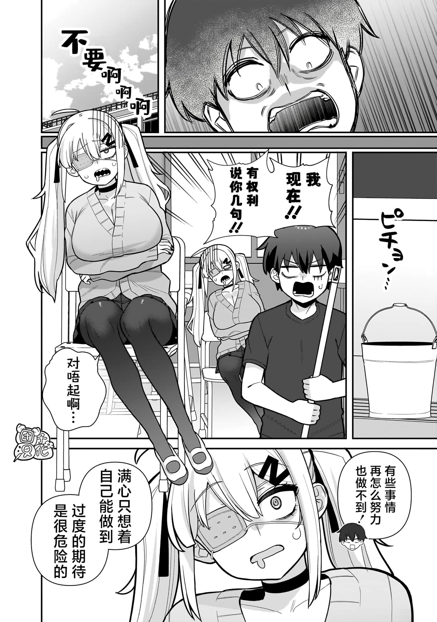 第 1 卷 第 22 页