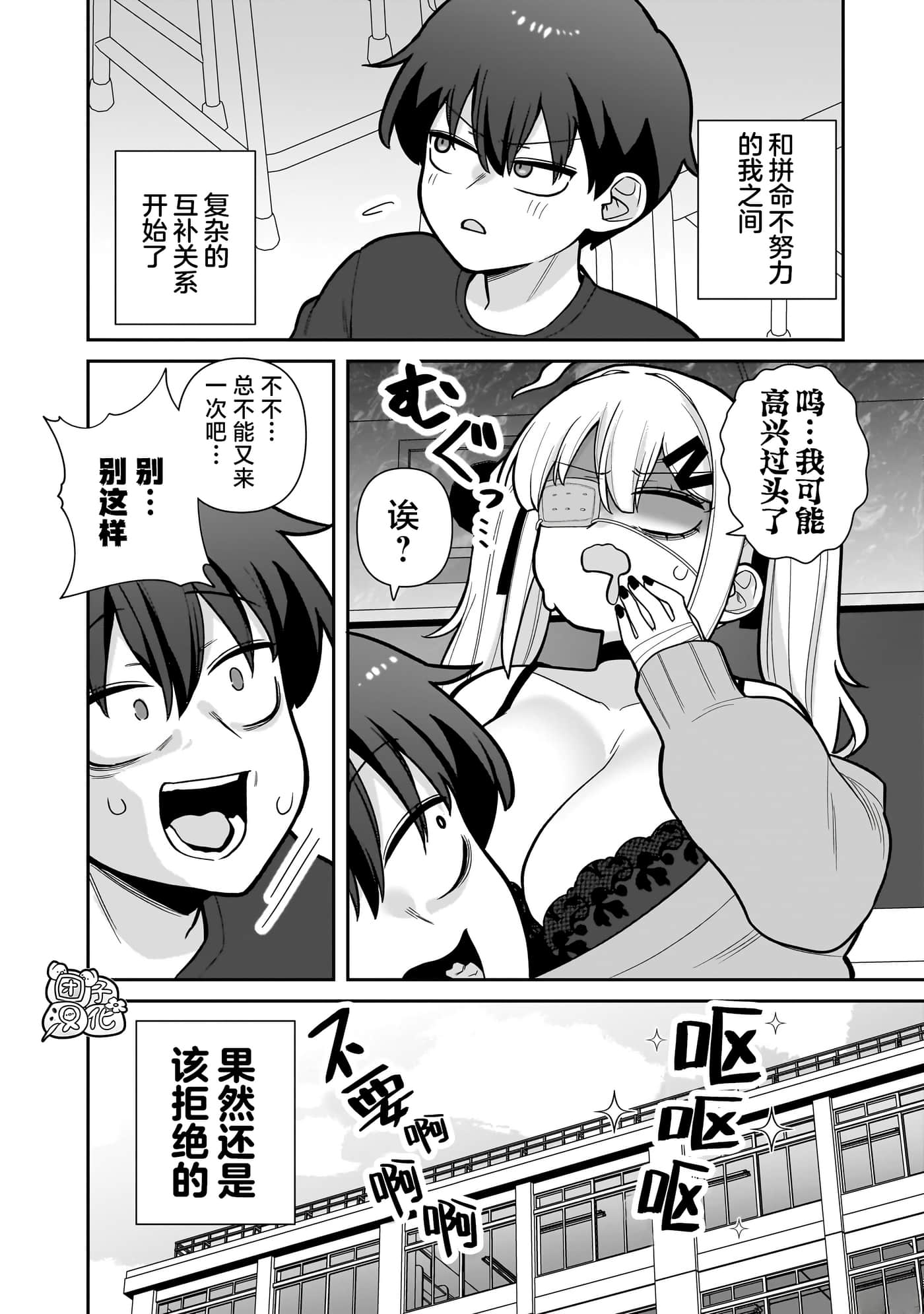 第 1 卷 第 32 页