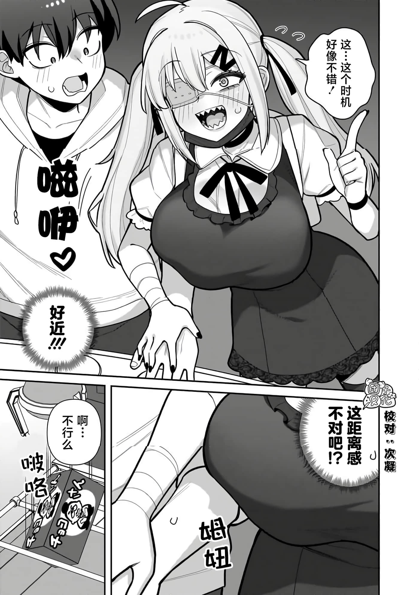 第 3 卷 第 15 页