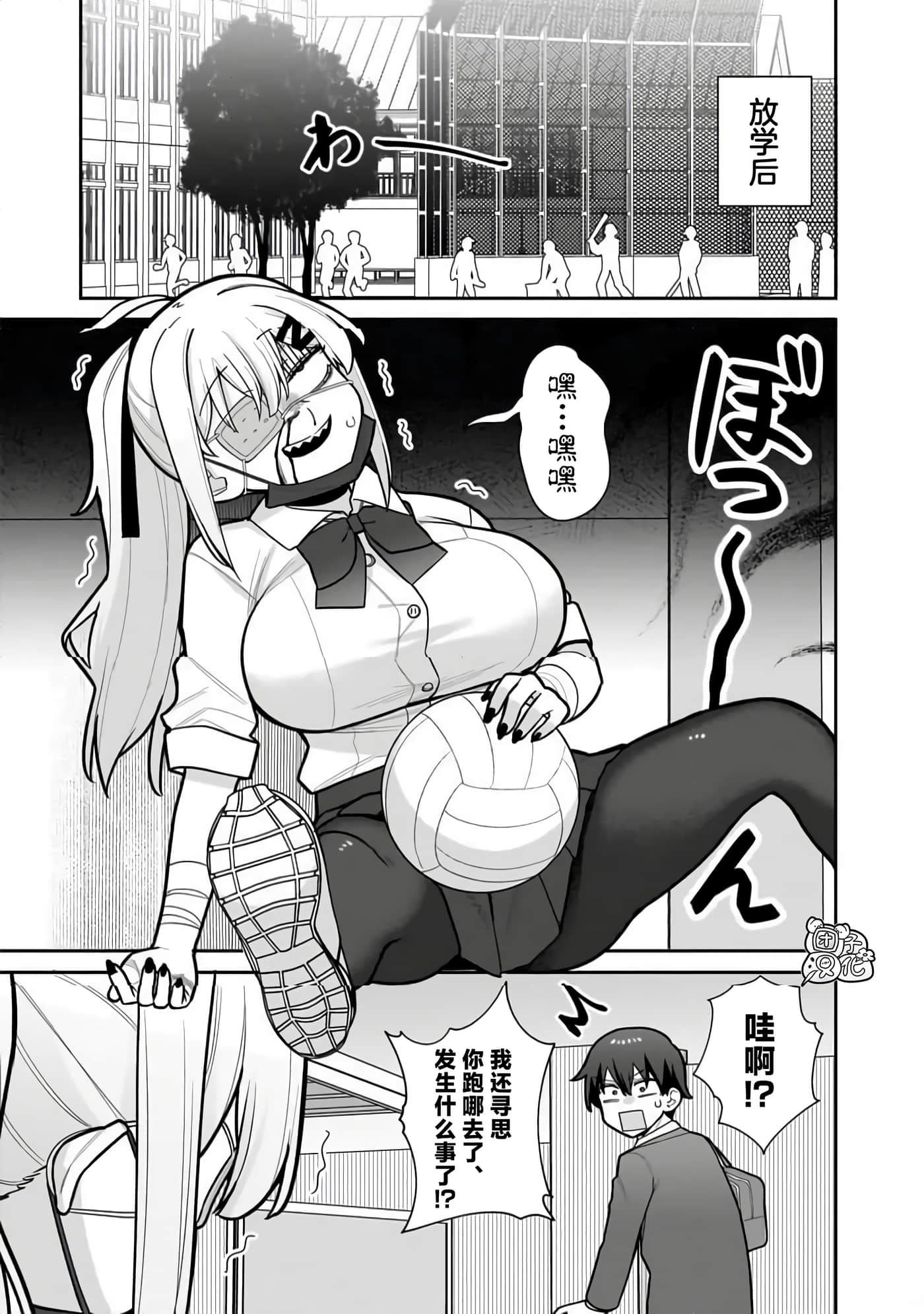 第 4 卷 第 3 页