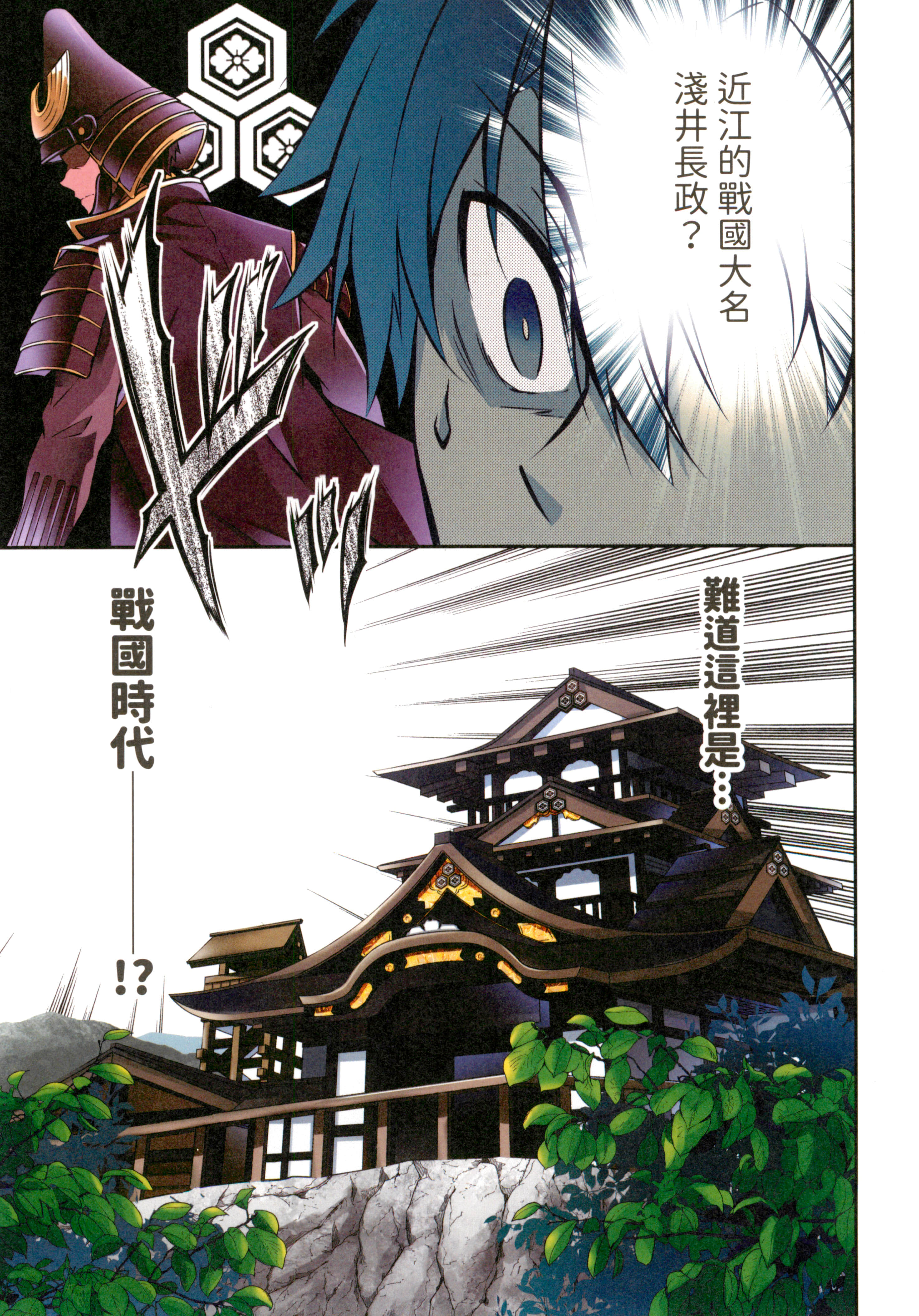 第 15 页