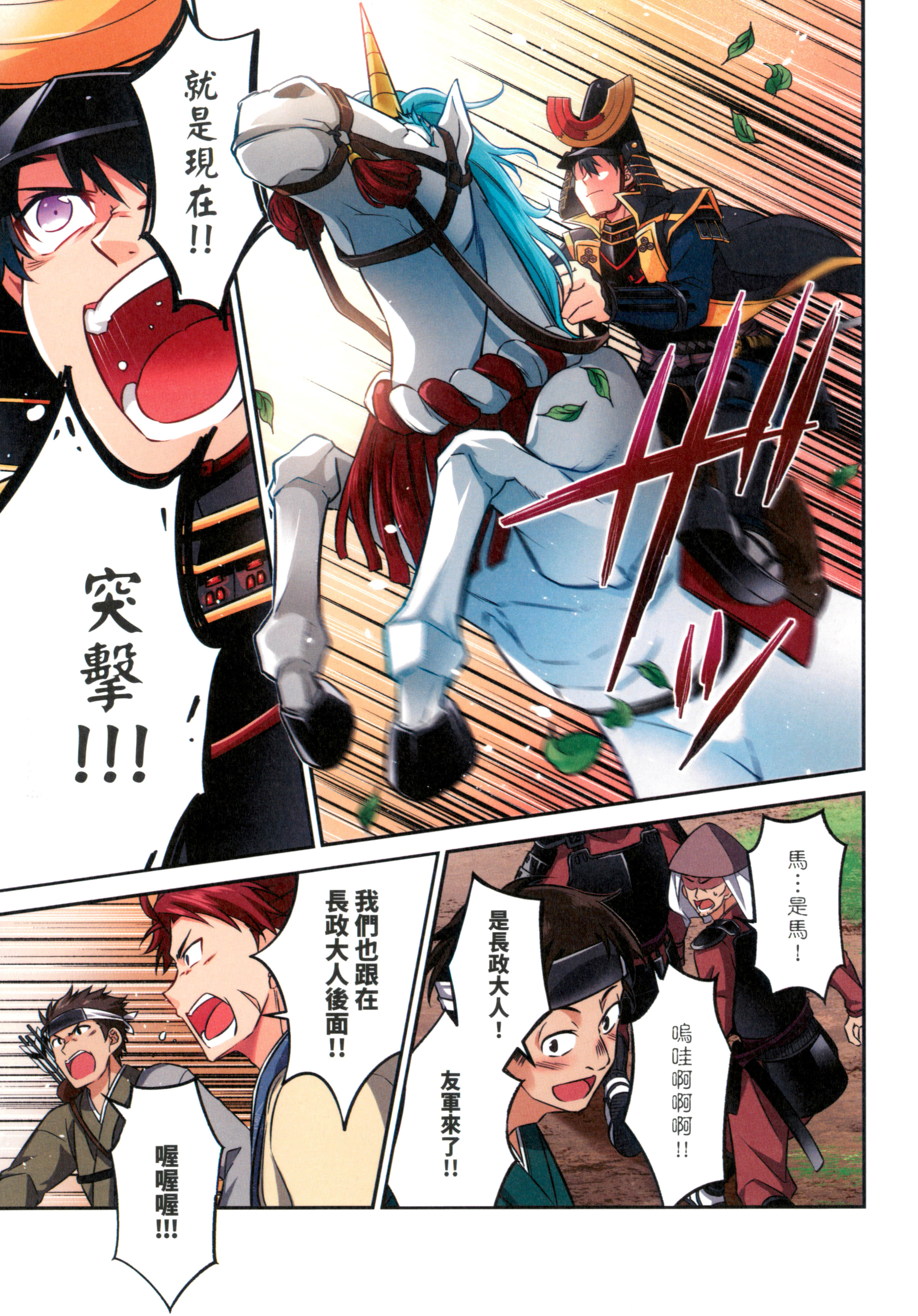 第 65 页