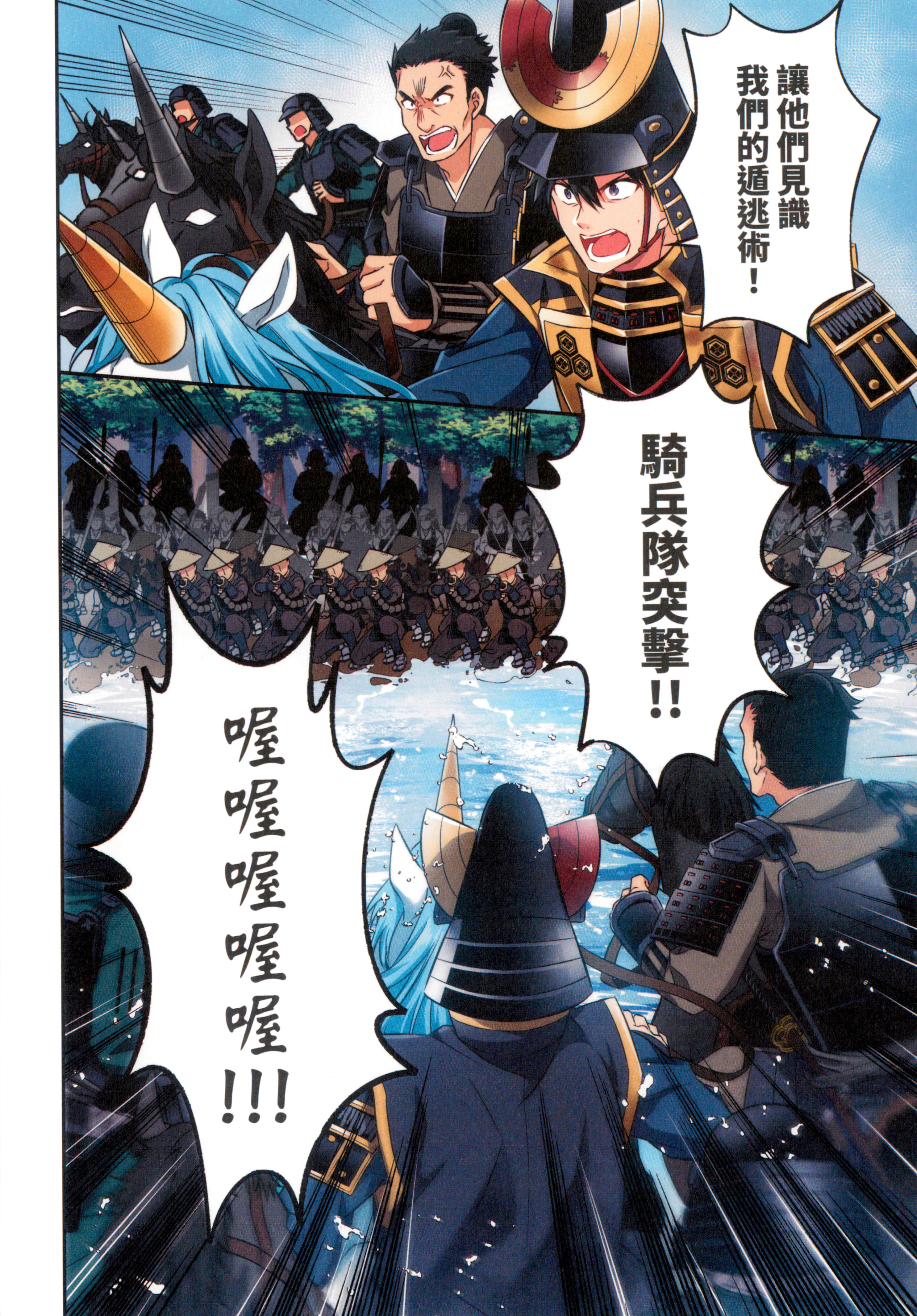 第 106 页
