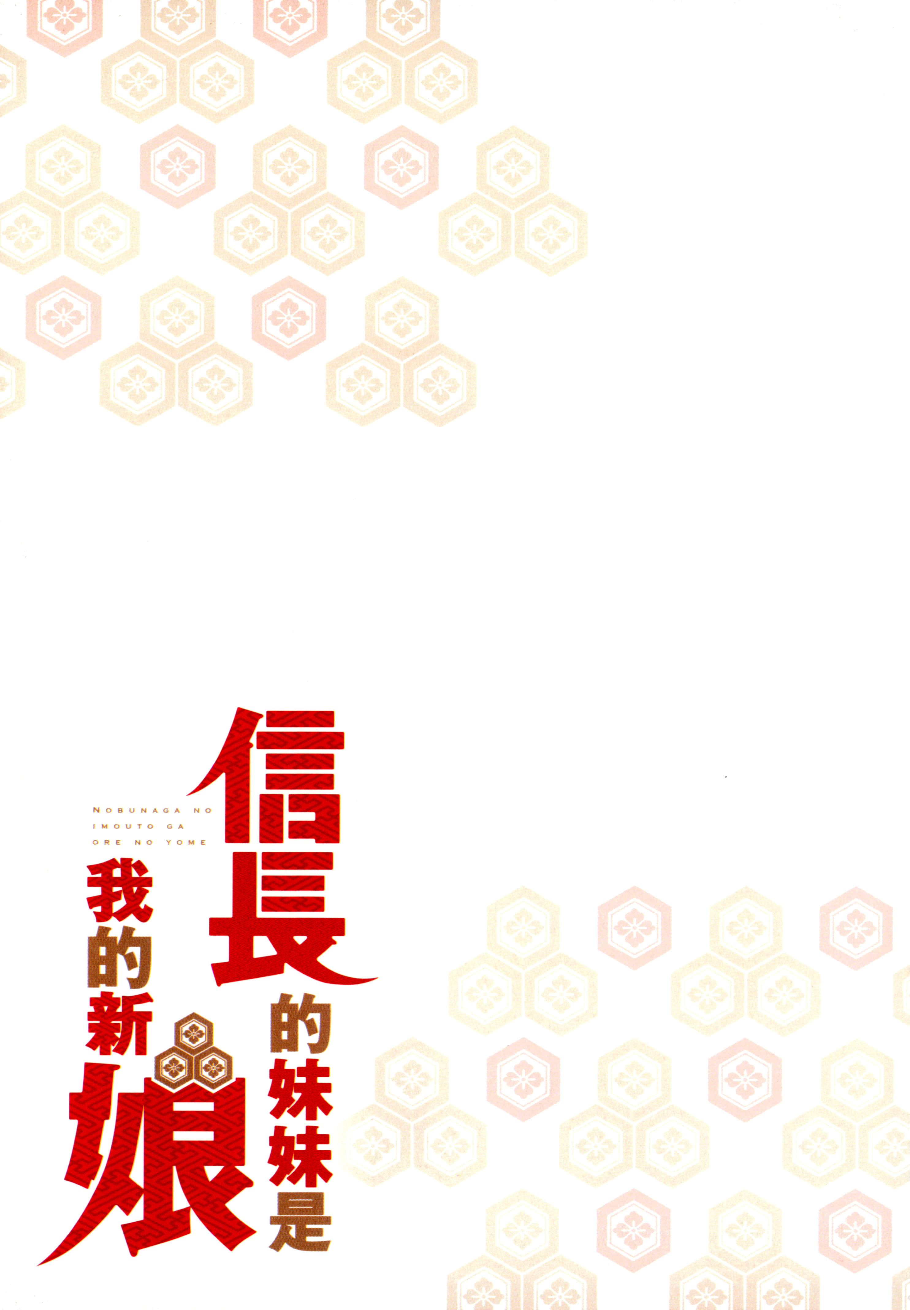 第 141 页