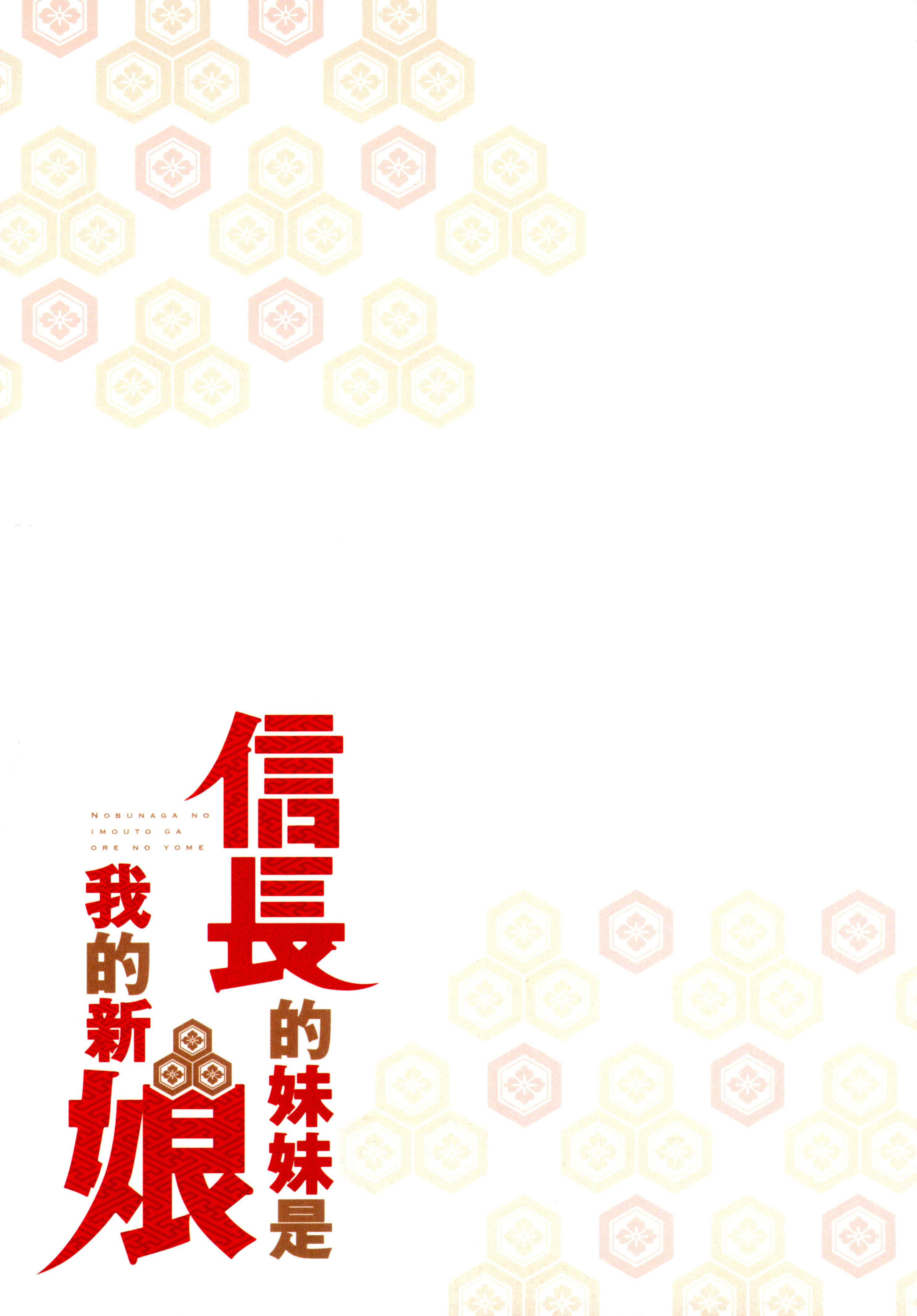 第 175 页