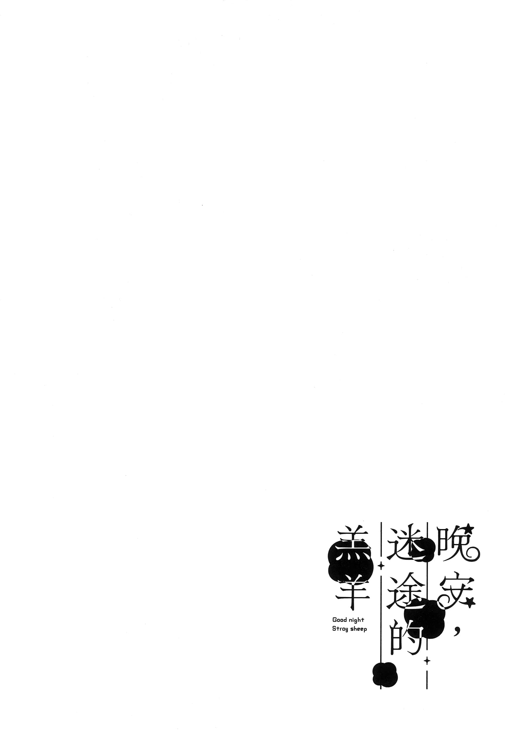 第 1 卷 第 48 页