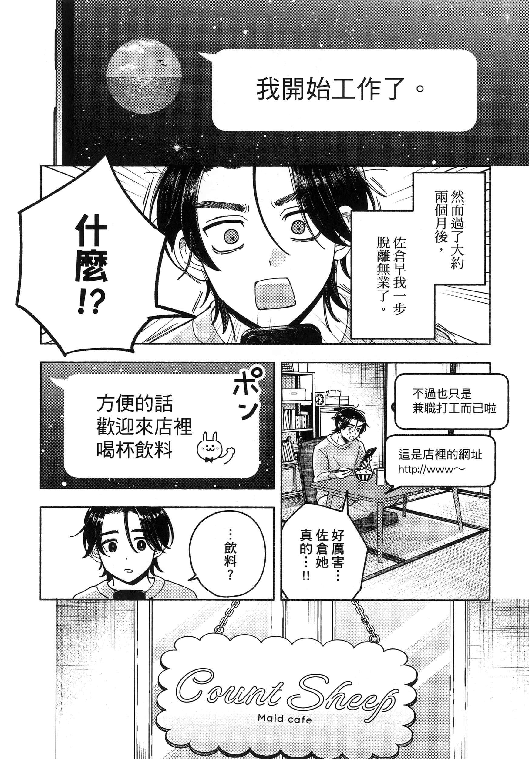 第 1 卷 第 124 页